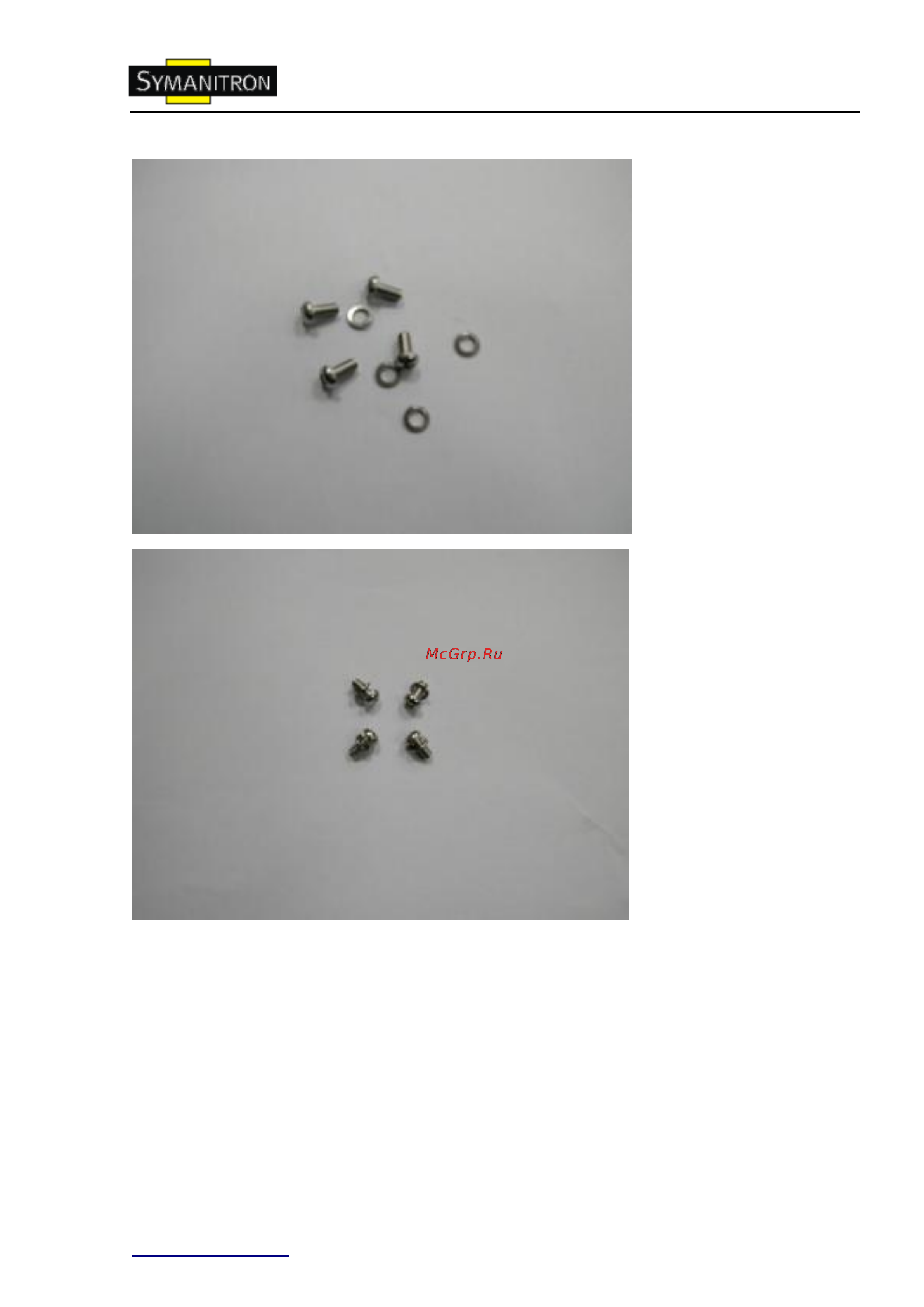 Symanitron AP-701N-WG+ Инструкция по эксплуатации онлайн [18/58] 63697