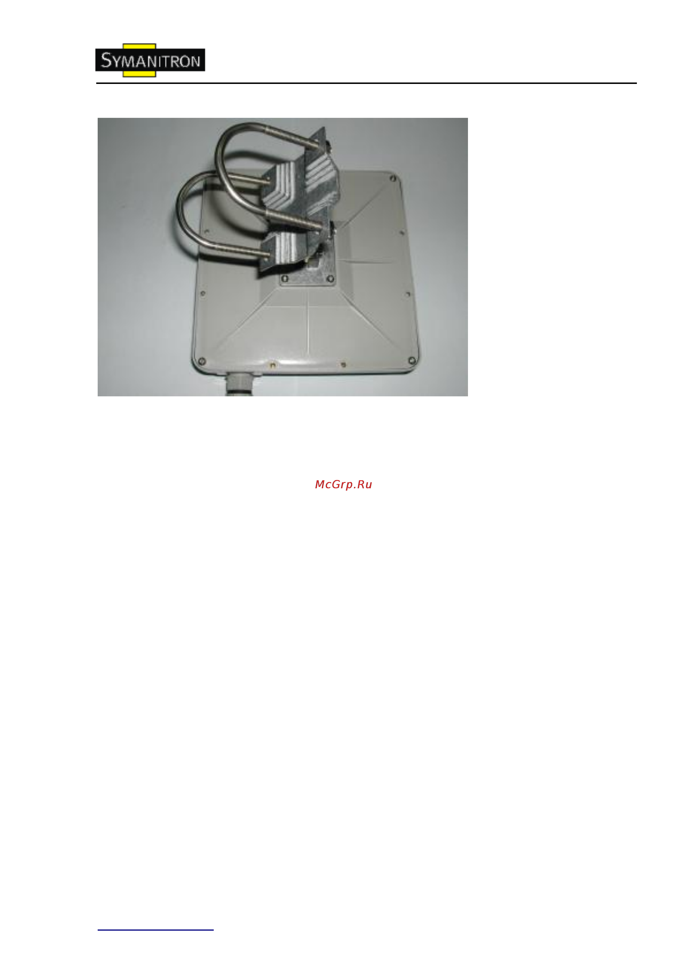 Symanitron AP-701N-WG+ [24/58] Безопасность прежде всего
