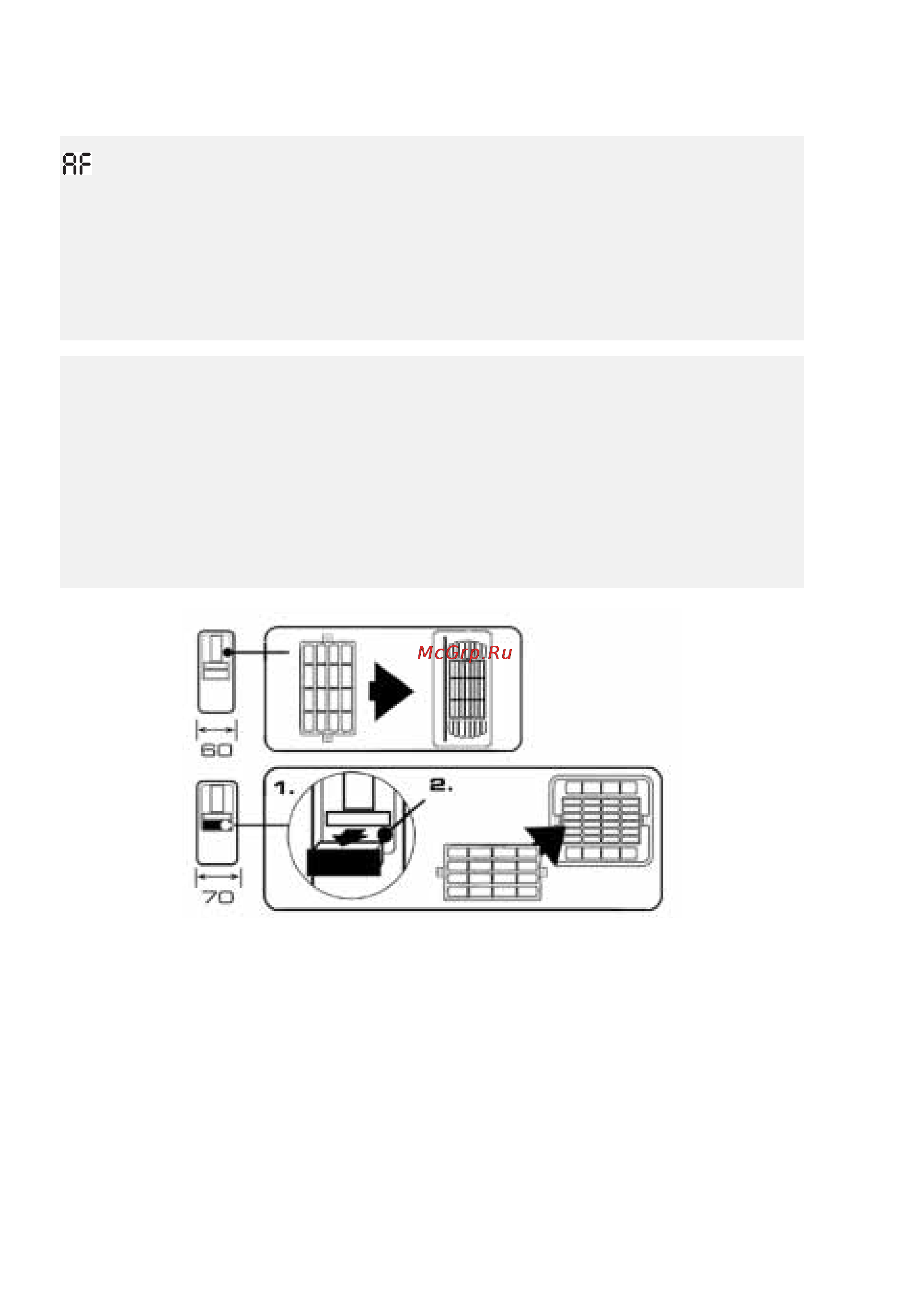 Whirlpool ARC 8140 [11/20] Описание фильтра
