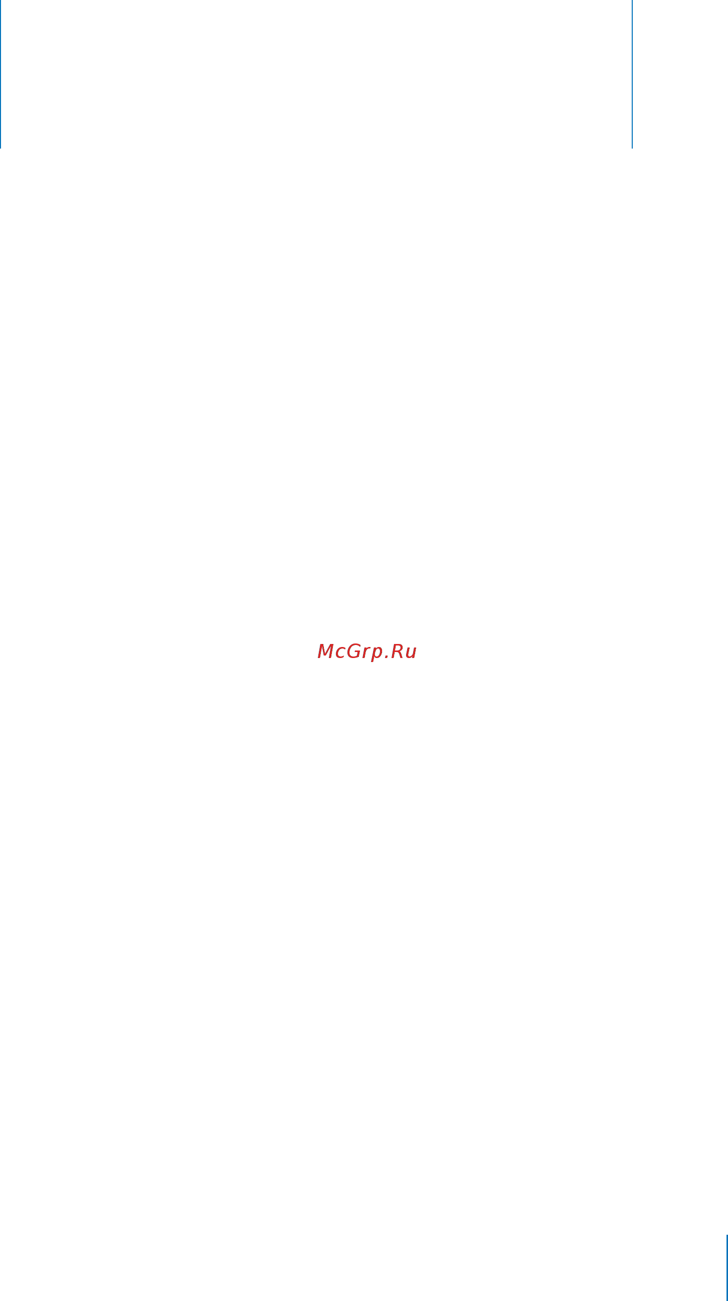 Apple MD032RS/A [115/128] Фоновый режим