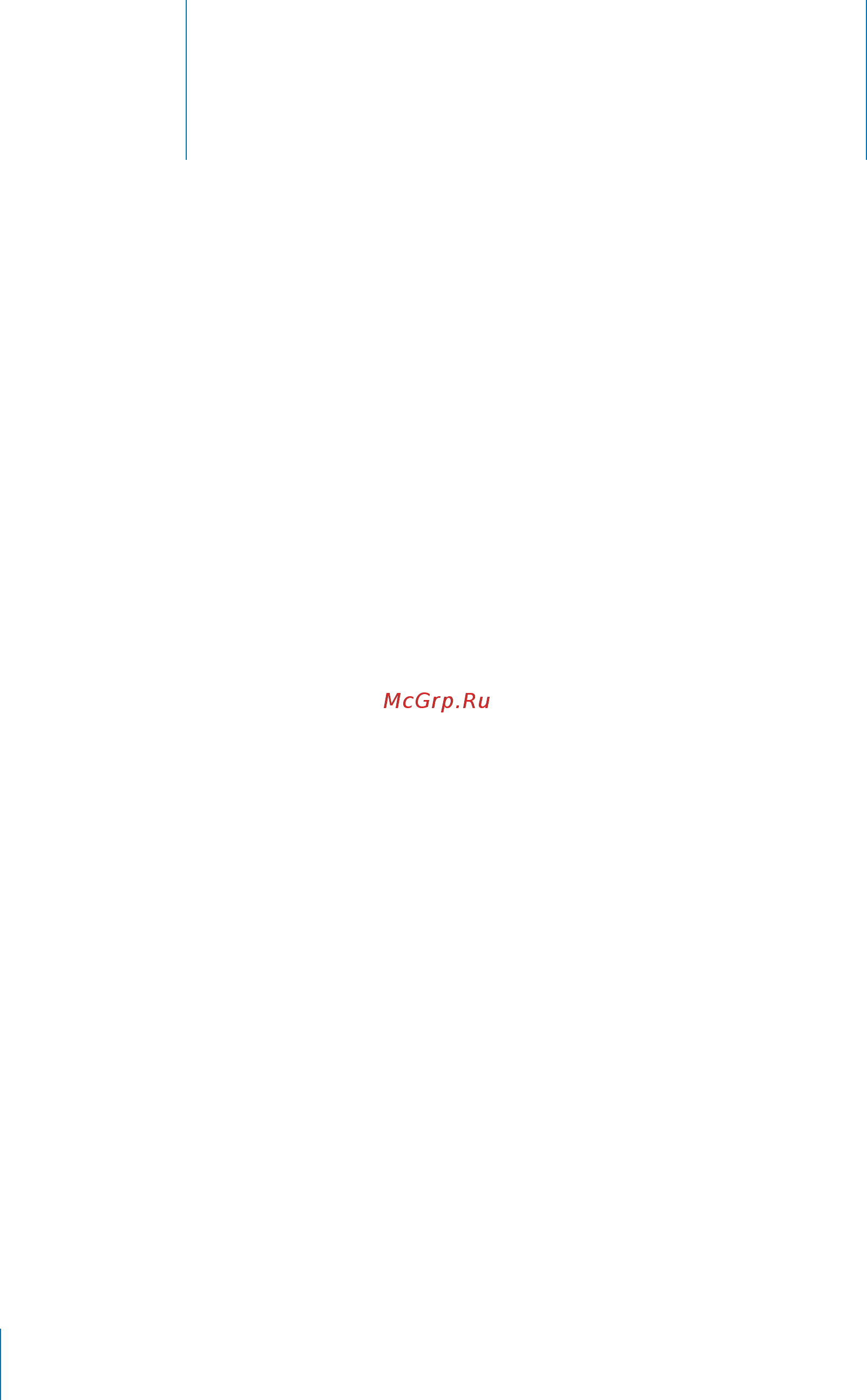 Apple MD032RS/A [56/128] Начало работы