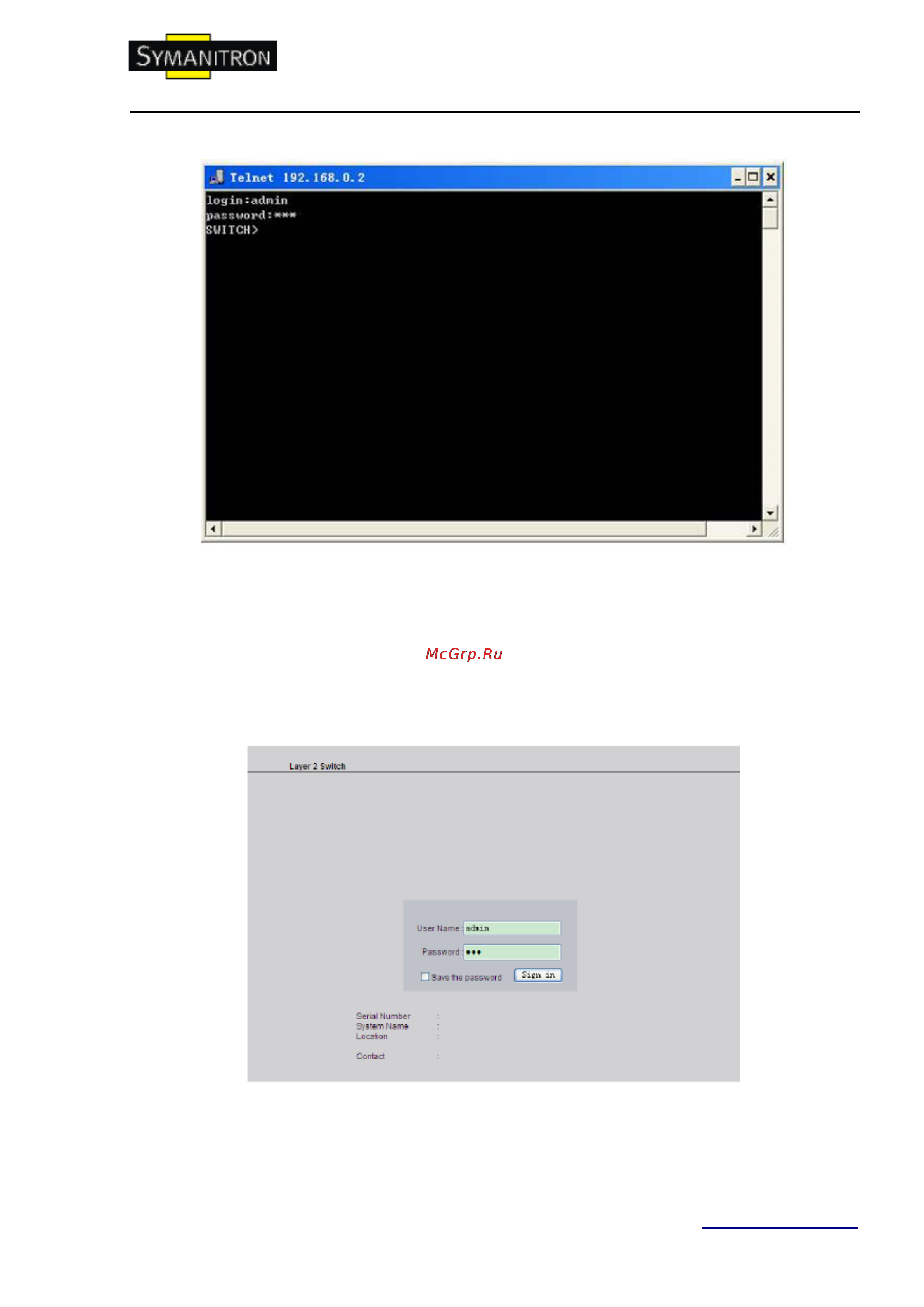 Symanitron SEWM2G28SK [33/36] Доступ через web