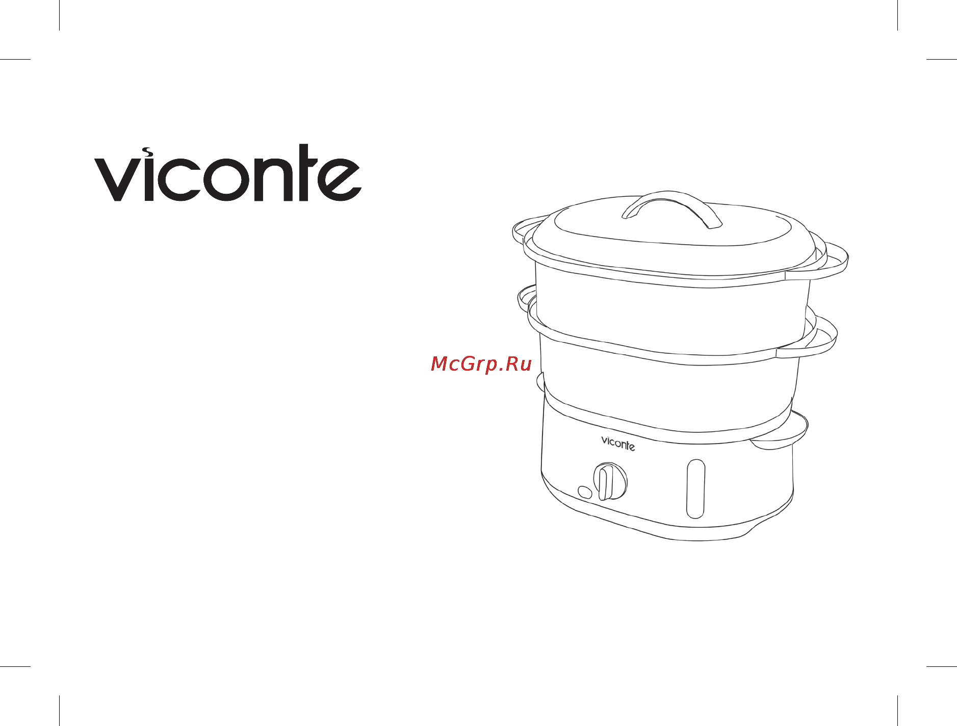Viconte VC-1446 Инструкция по эксплуатации онлайн