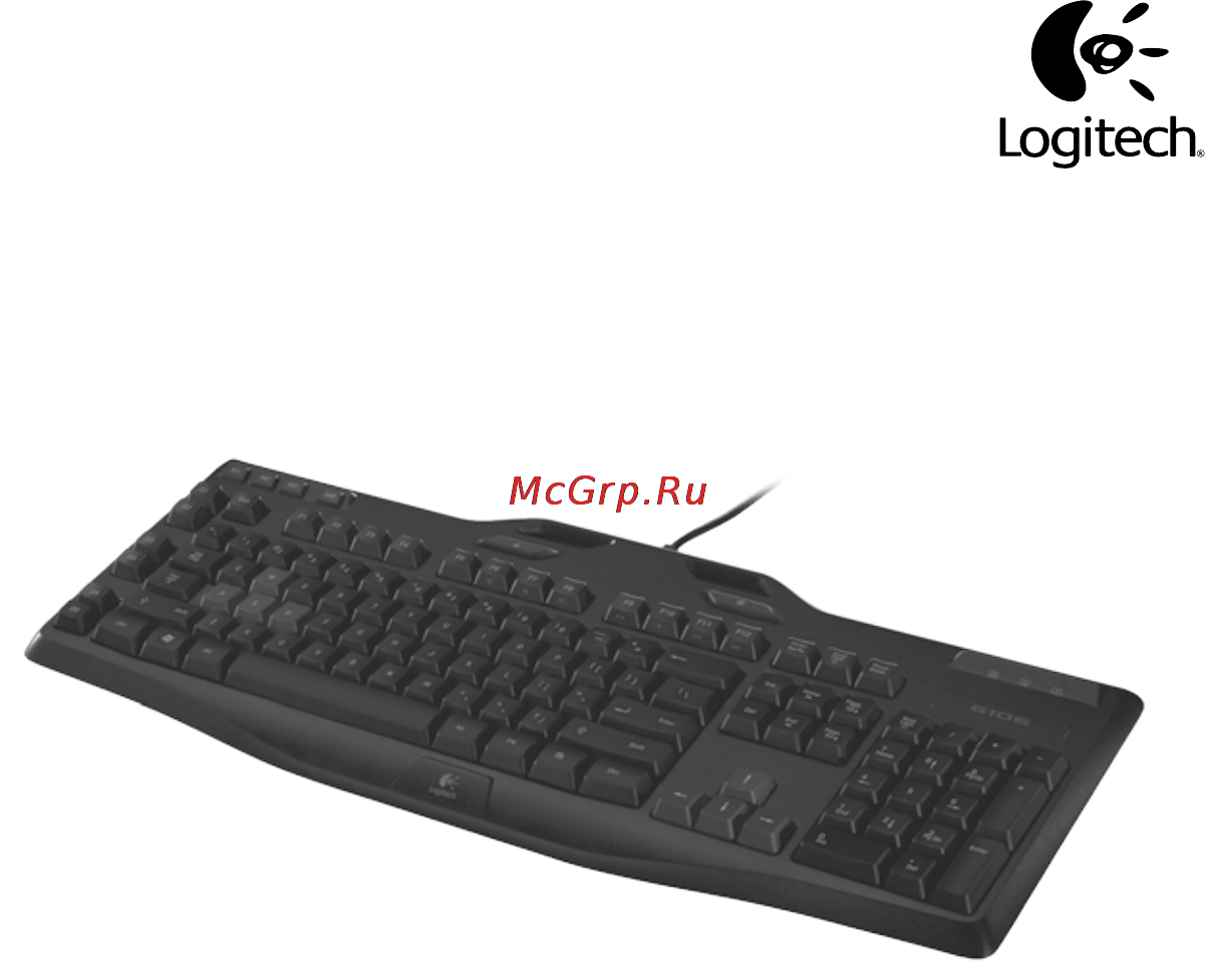 Logitech G105 Black Инструкция по эксплуатации онлайн