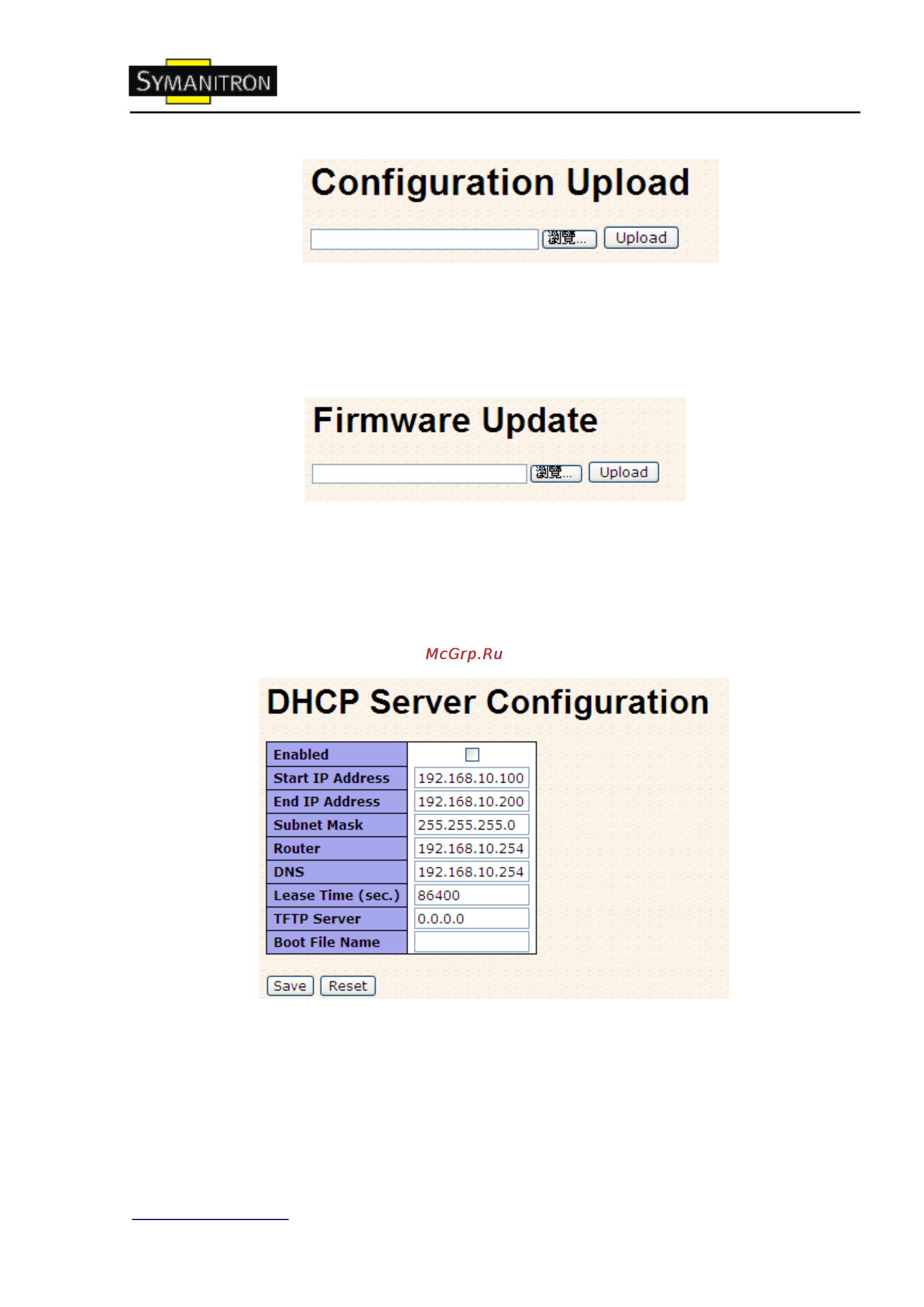 Symanitron SWMG-168GC-GSFP (-E) [24/105] Обновление прошивки