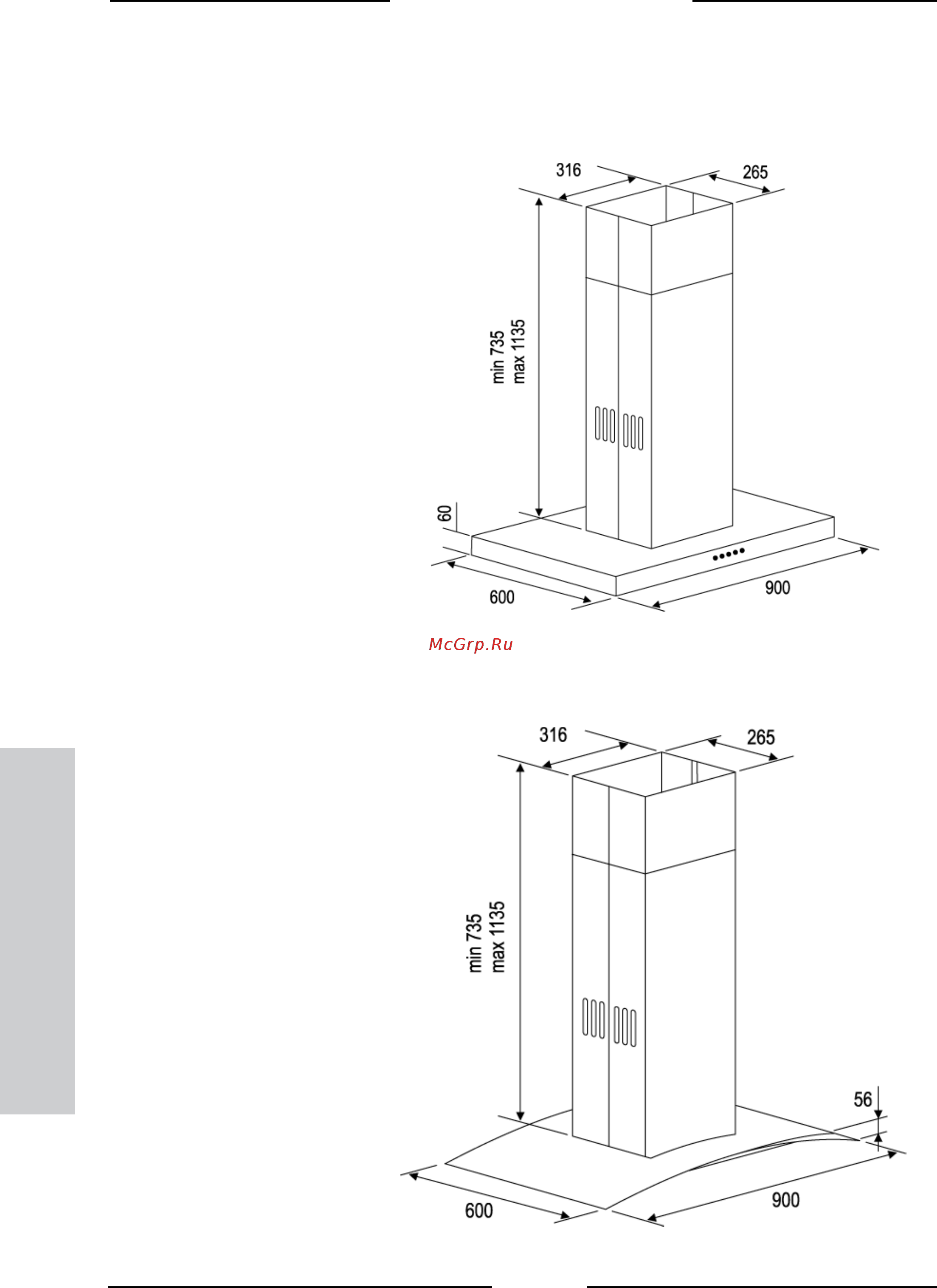 Kuppersberg Slimlux II 60 XGL Инструкция по эксплуатации онлайн [12/28] 173585