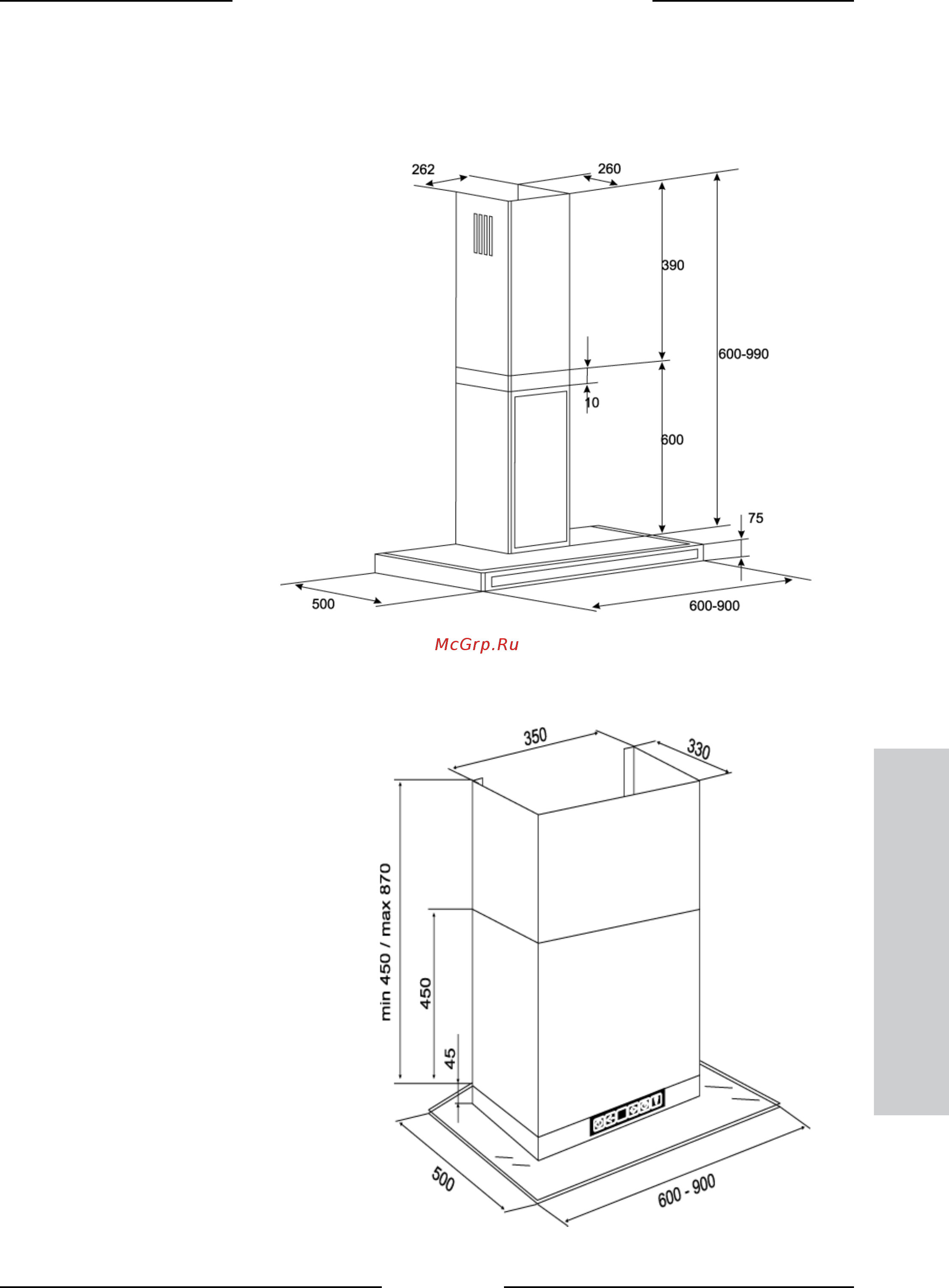 Kuppersberg Slimlux II 60 XGL [13/28] Настенные вытяжки