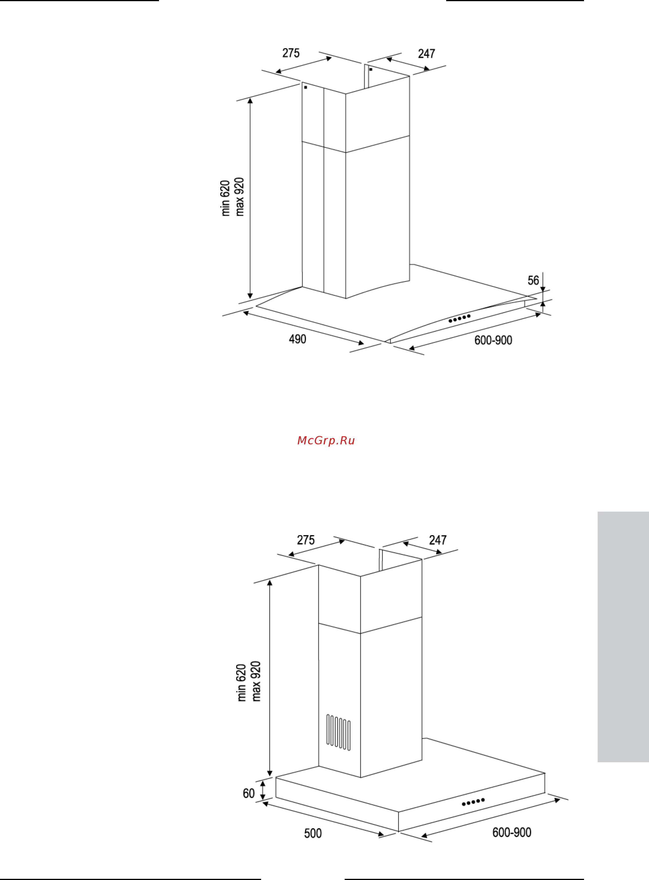 Kuppersberg SLIMLUX 60 BG Инструкция по эксплуатации онлайн [15/28] 63781