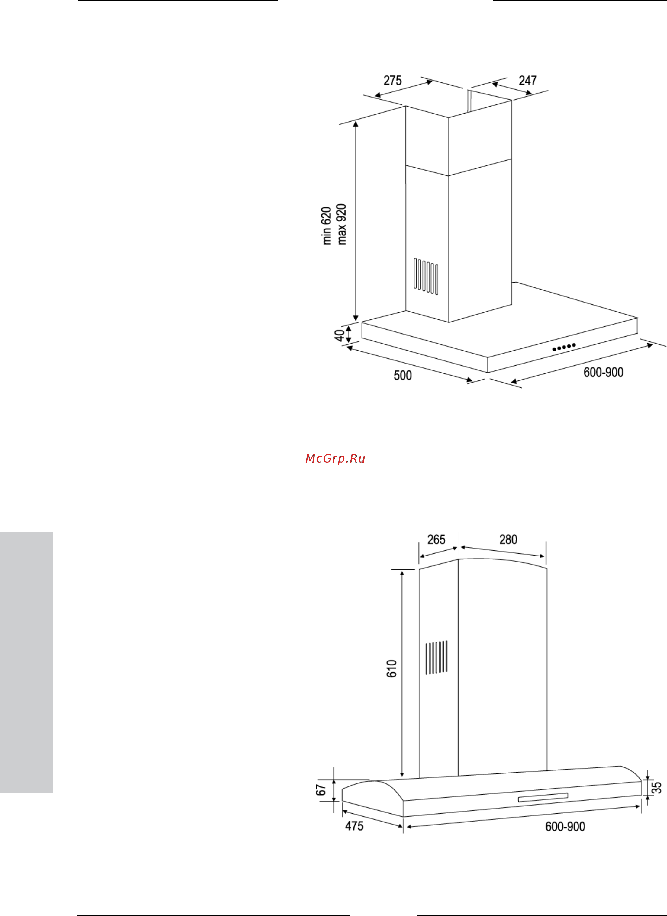 Kuppersberg Slimlux II 60 XGL Инструкция по эксплуатации онлайн [16/28] 173585