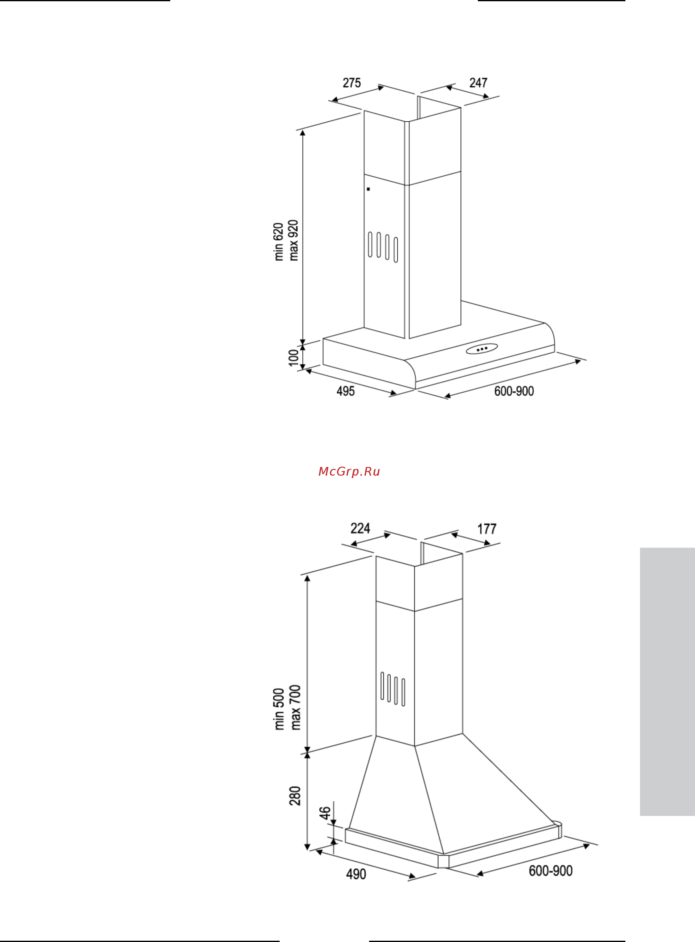 Kuppersberg Slimlux II 60 XGL [17/28] Ш уз ш