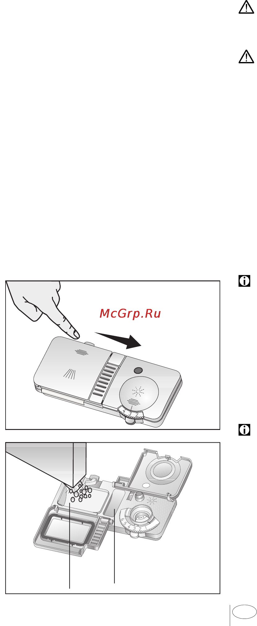 Kuppersberg GLA 680 [15/40] Моющее средство