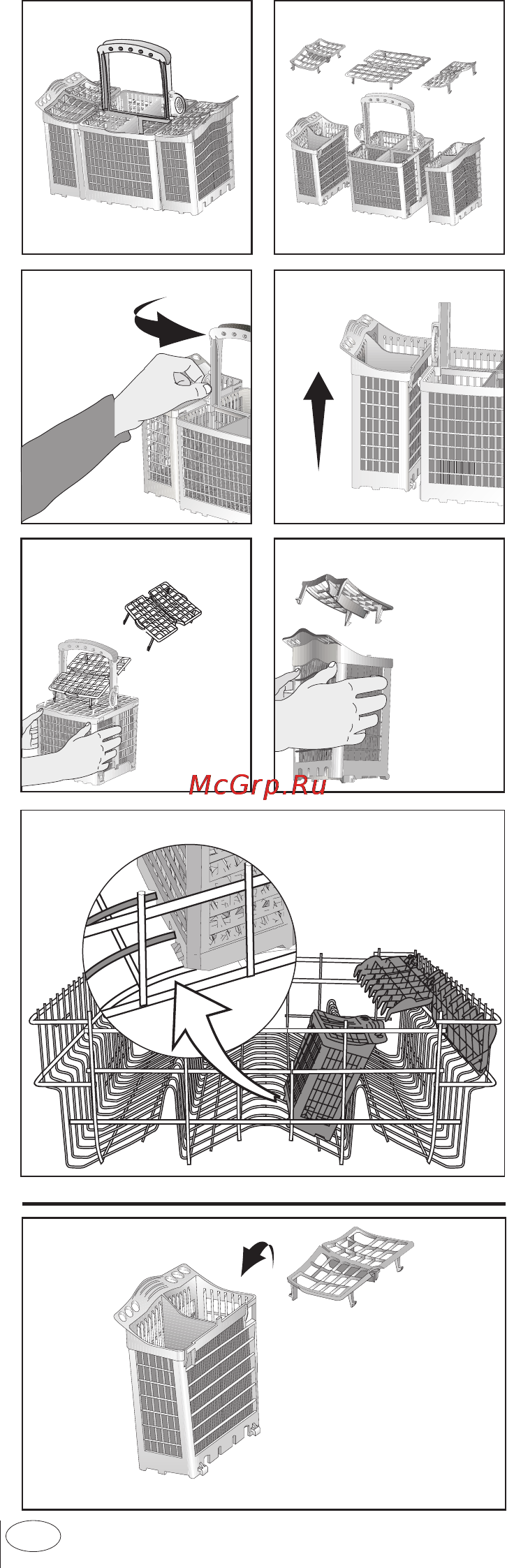 Kuppersberg GLA 680 Инструкция по эксплуатации онлайн [19/40] 63756