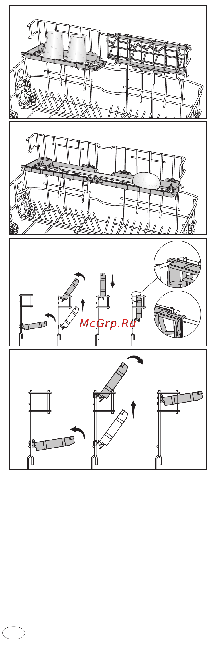 Kuppersberg GLA 680 Инструкция по эксплуатации онлайн [21/40] 63756
