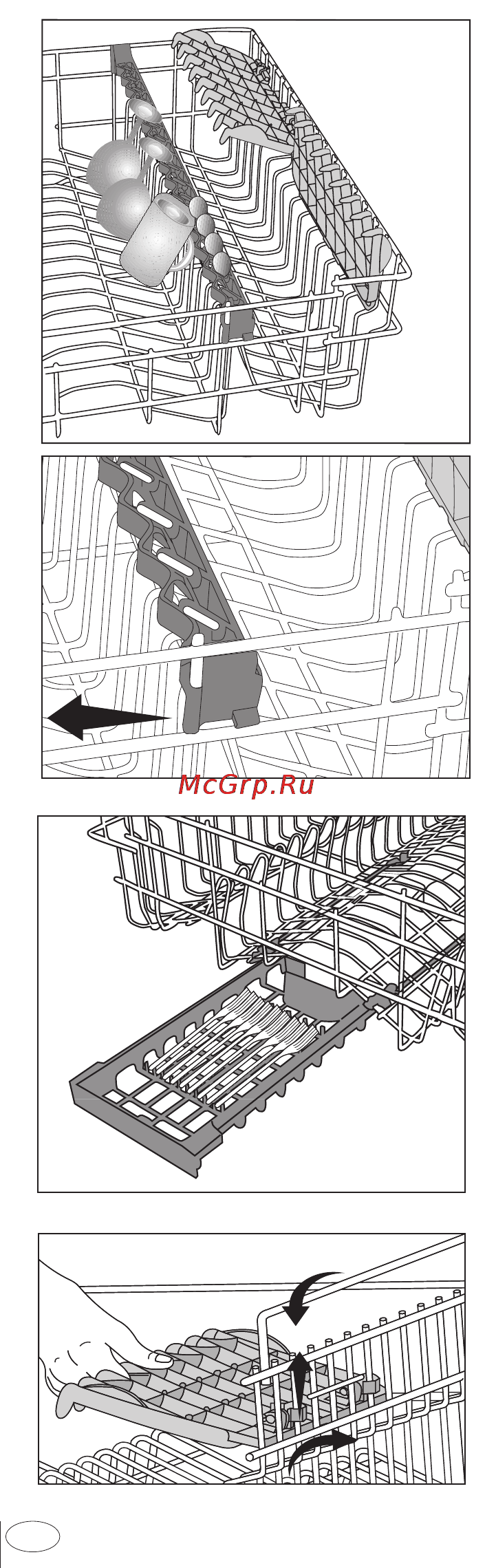 Kuppersberg GLA 680 Инструкция по эксплуатации онлайн [25/40] 63756