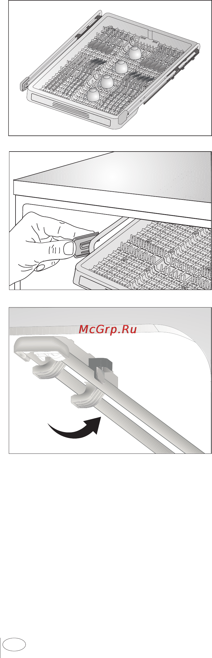 Kuppersberg GLA 680 [26/40] Съемная третья корзина