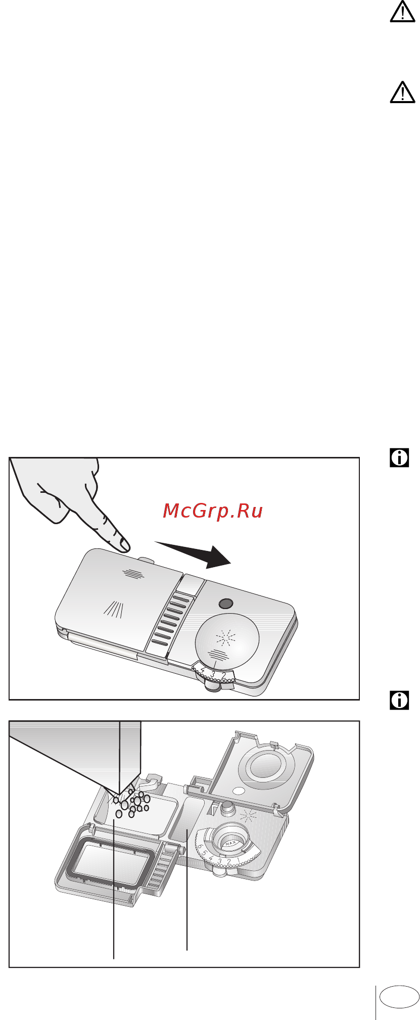 Kuppersberg GSA 480 [15/33] Моющее средство