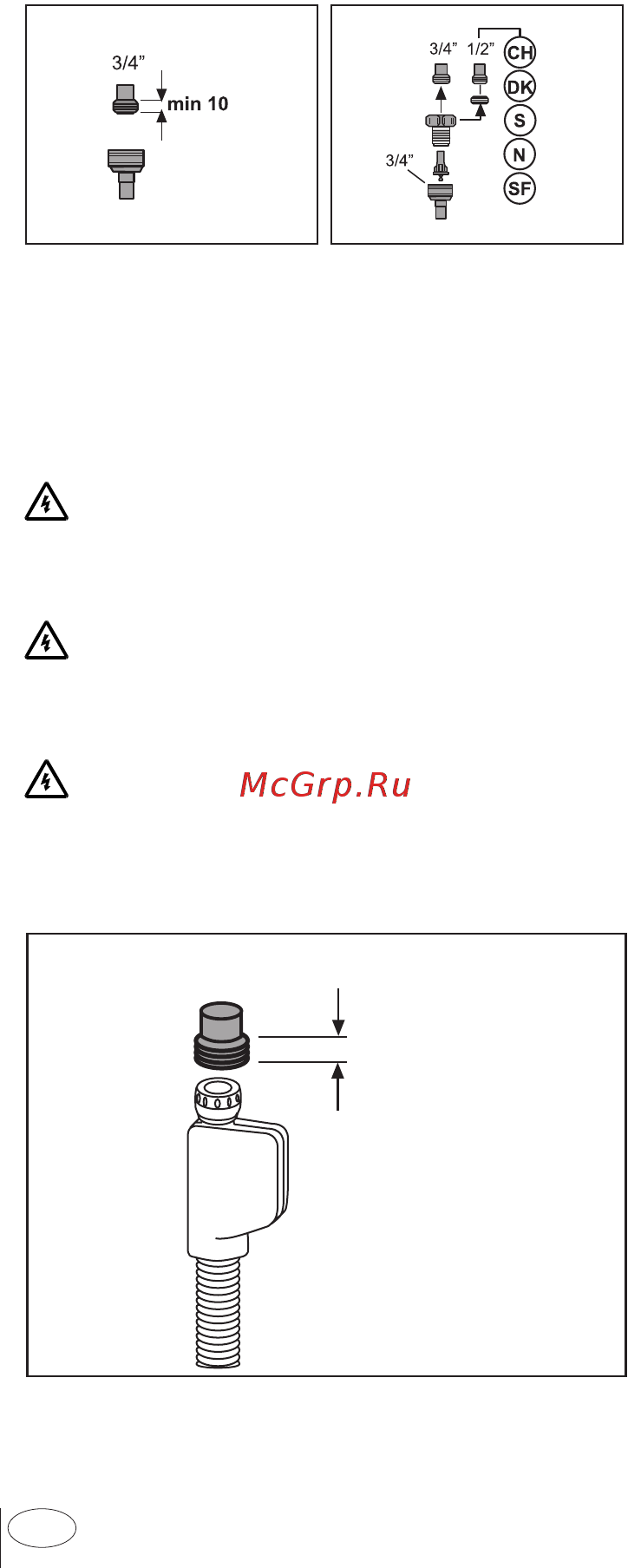 Kuppersberg GSA 480 [8/33] Подсоедините впускной водяной шланг