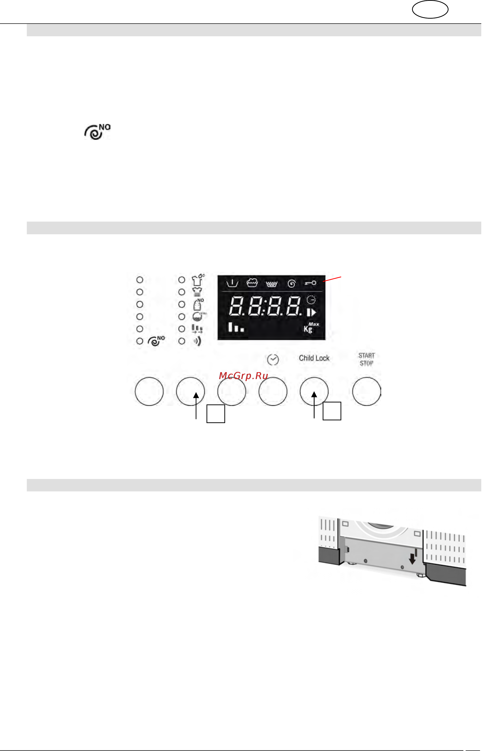 Kuppersberg WM 140 [16/30] Аварийное открытие