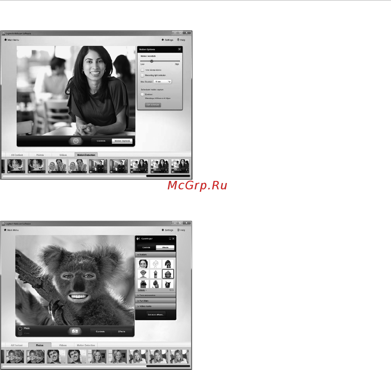 Logitech HD Webcam C615 [12/16] Только для windows использование обнаружения движения