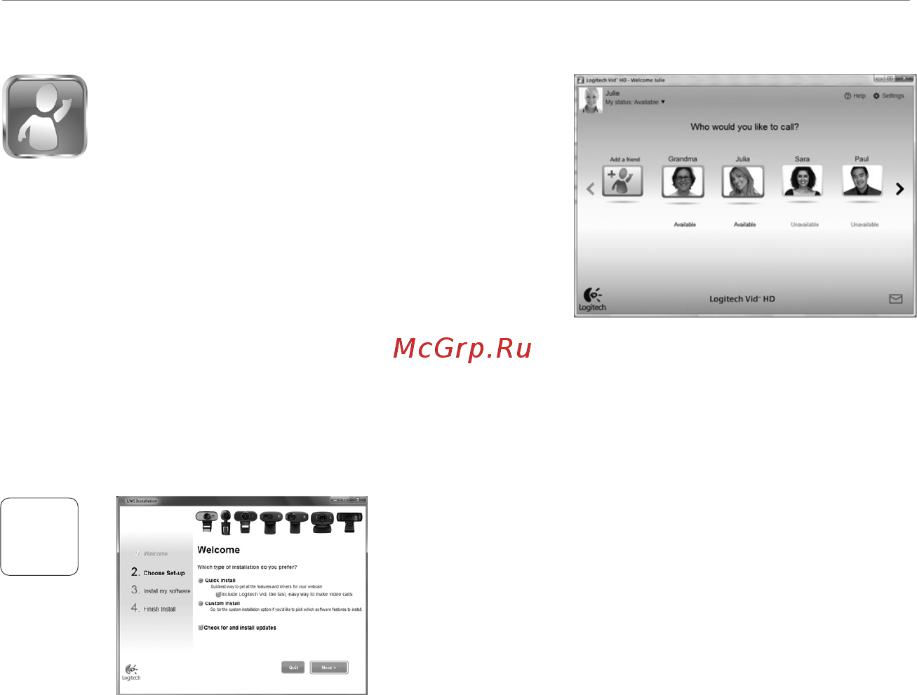 Logitech HD Webcam C615 [6/16] Настройка logitech vid hd
