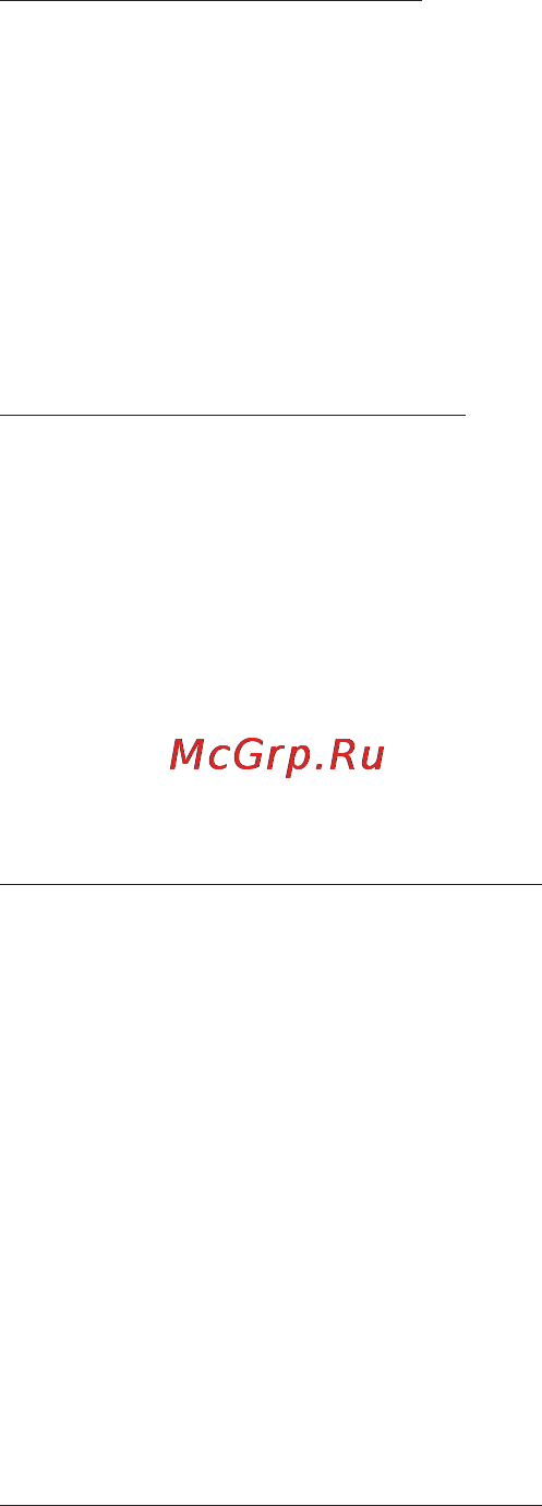 Trendnet TV-IP110WN [12/16] Allgemeine informationen zu gpl lgpl