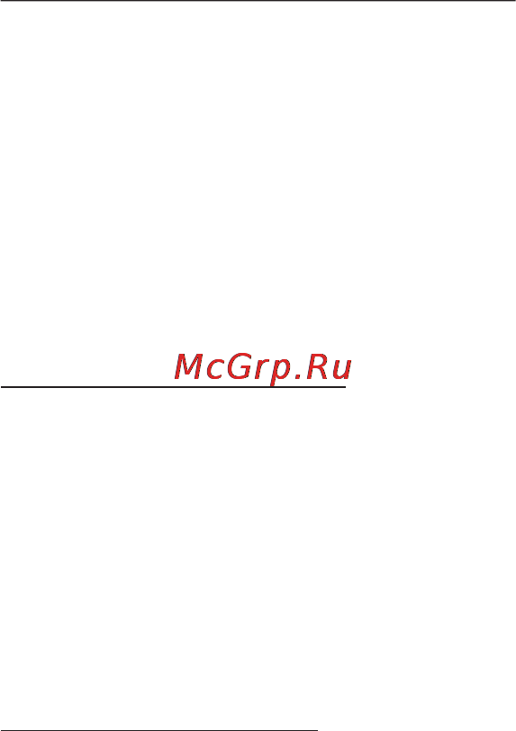 Trendnet TV-IP110WN [13/16] Gpl lgpl informações gerais