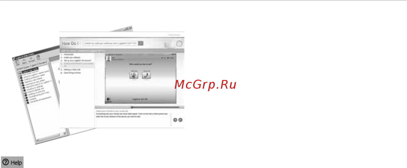 Logitech C920 960-001055 [11/13] Техническая поддержка