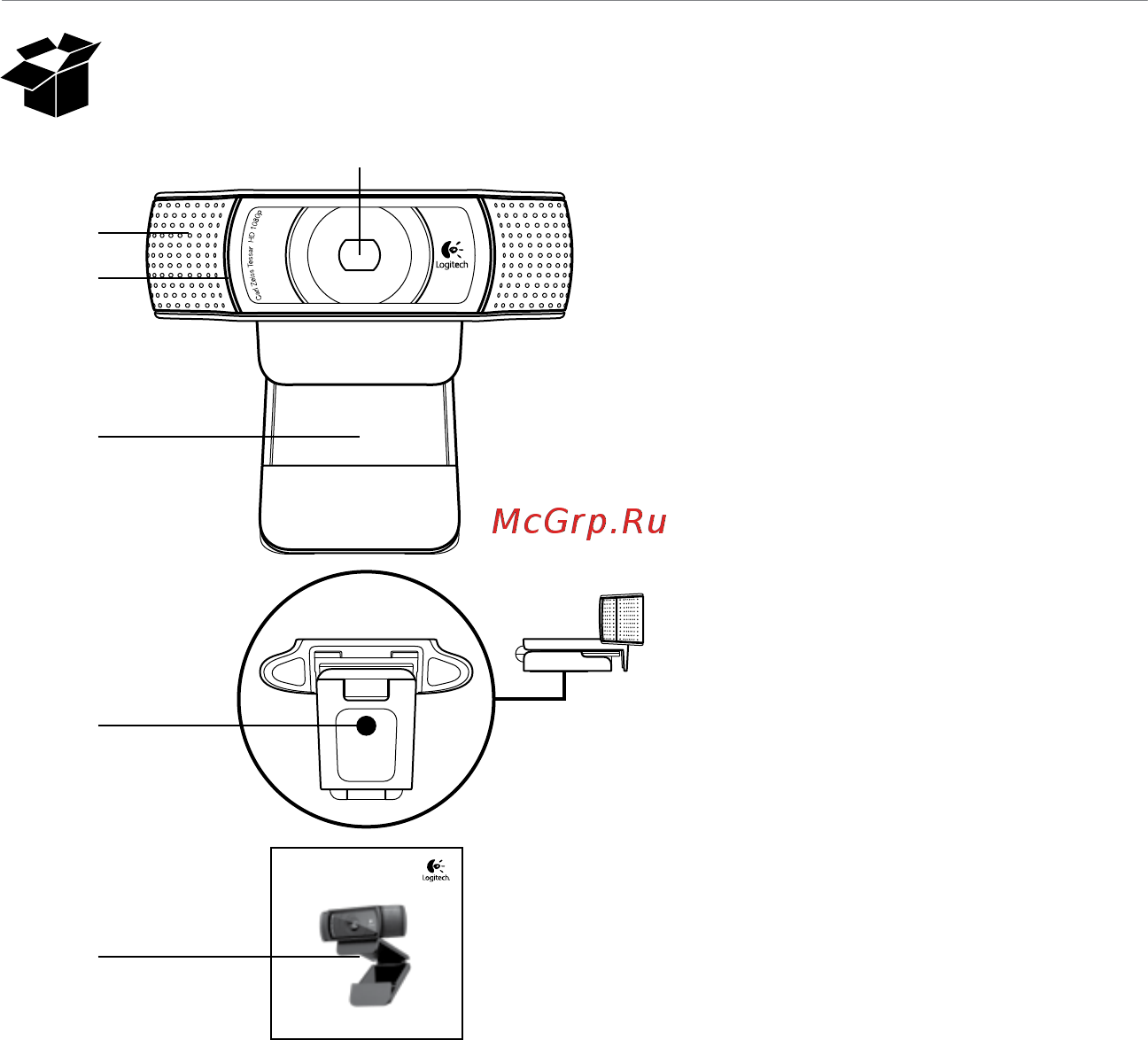 Logitech C920 960-001055 [2/13] Особенности