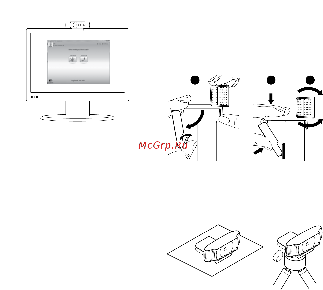 Logitech C920 960-001055 [3/13] Настройка веб камеры