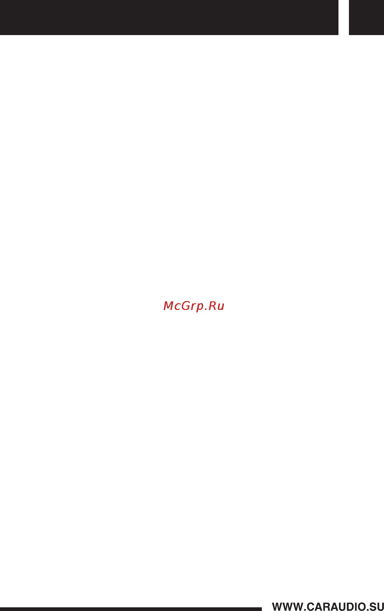 Intro CHR-7112 IX [5/24] Введение 5