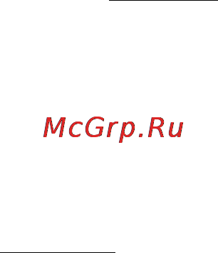 МТС для подкл. к интернет  Коннект-4+модем 7.2 Мег/сек. Москва [14/24] Услуги абонентской службы