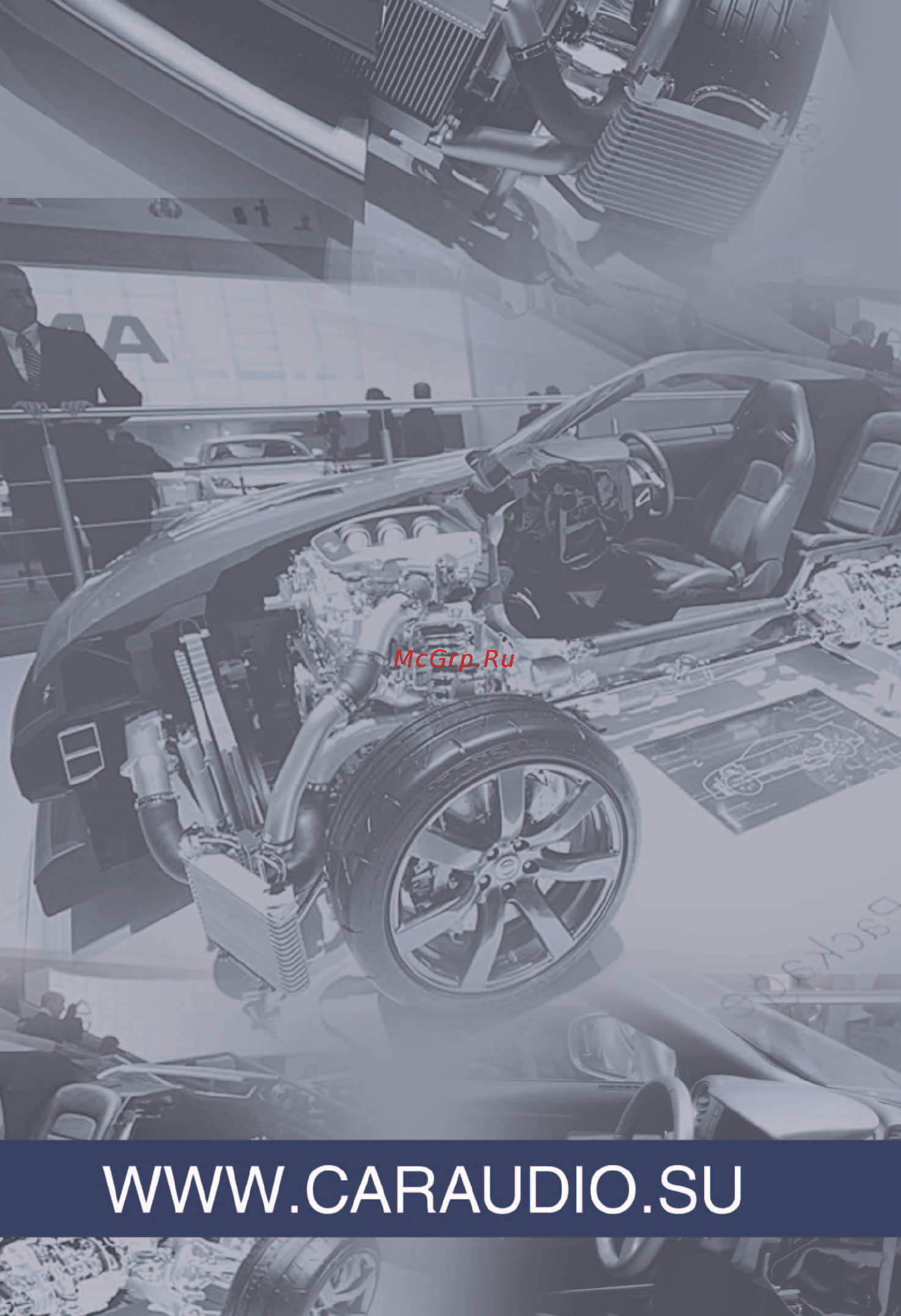 Incar CHR-7773 SY Инструкция по эксплуатации онлайн [32/32] 138493