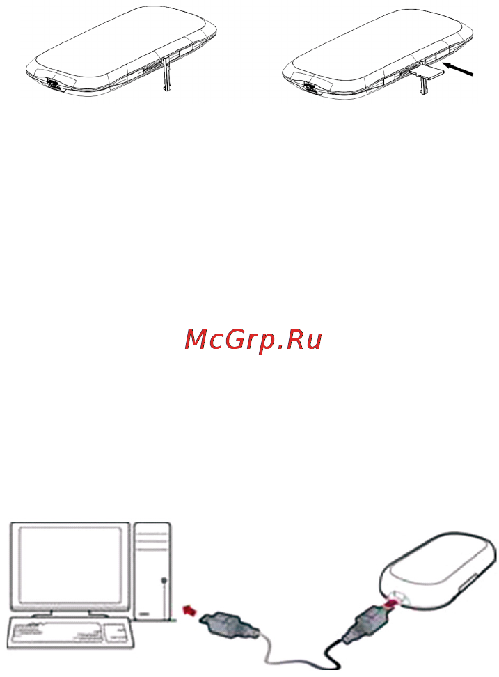 МТС для подкл. к интернет  Коннект4+WiFi Москва [6/32] Инструкциипоустановке