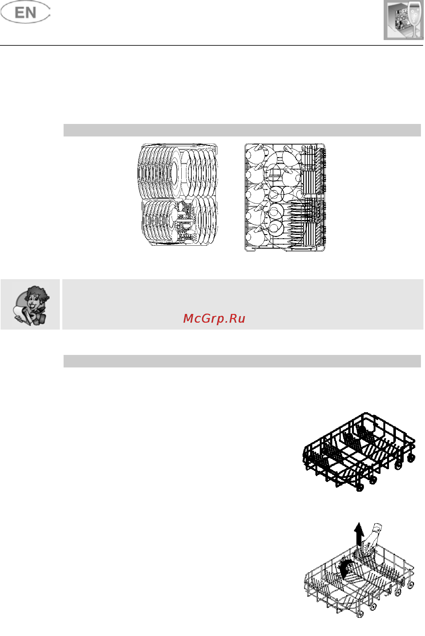 Teka DW7 45 FI [16/24] Using the baskets