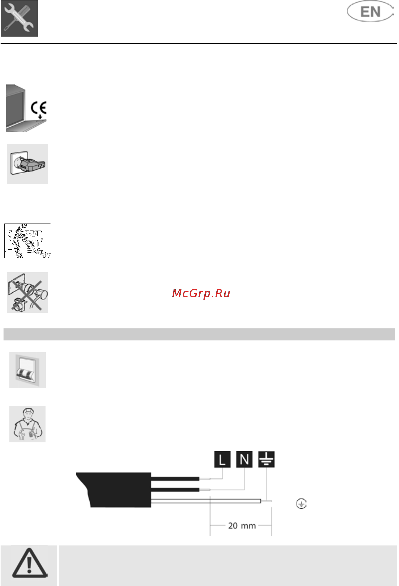 Teka DW7 45 FI [7/24] Installation instructions