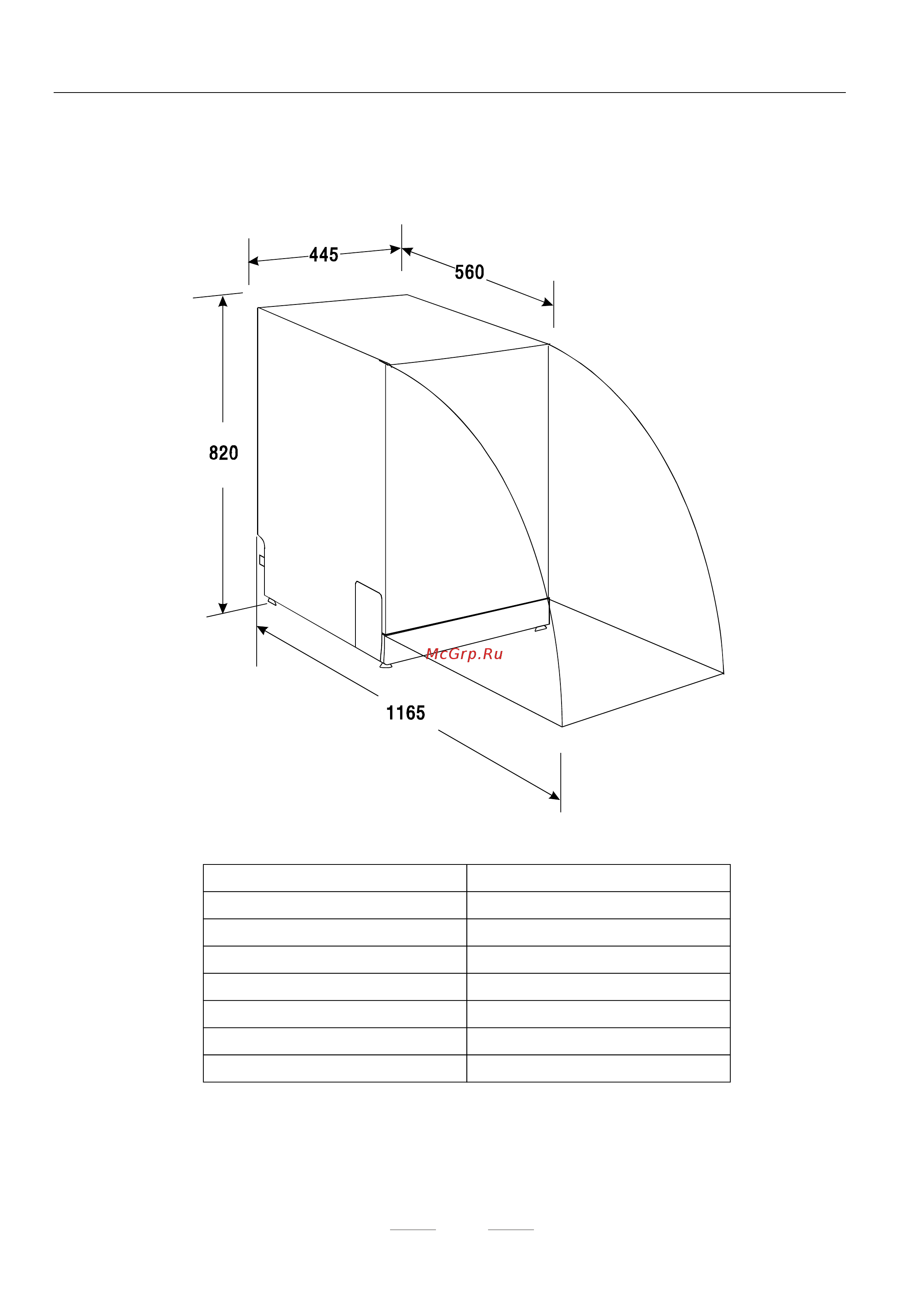 Teka DW7 41 FI [29/30] Техническая информация
