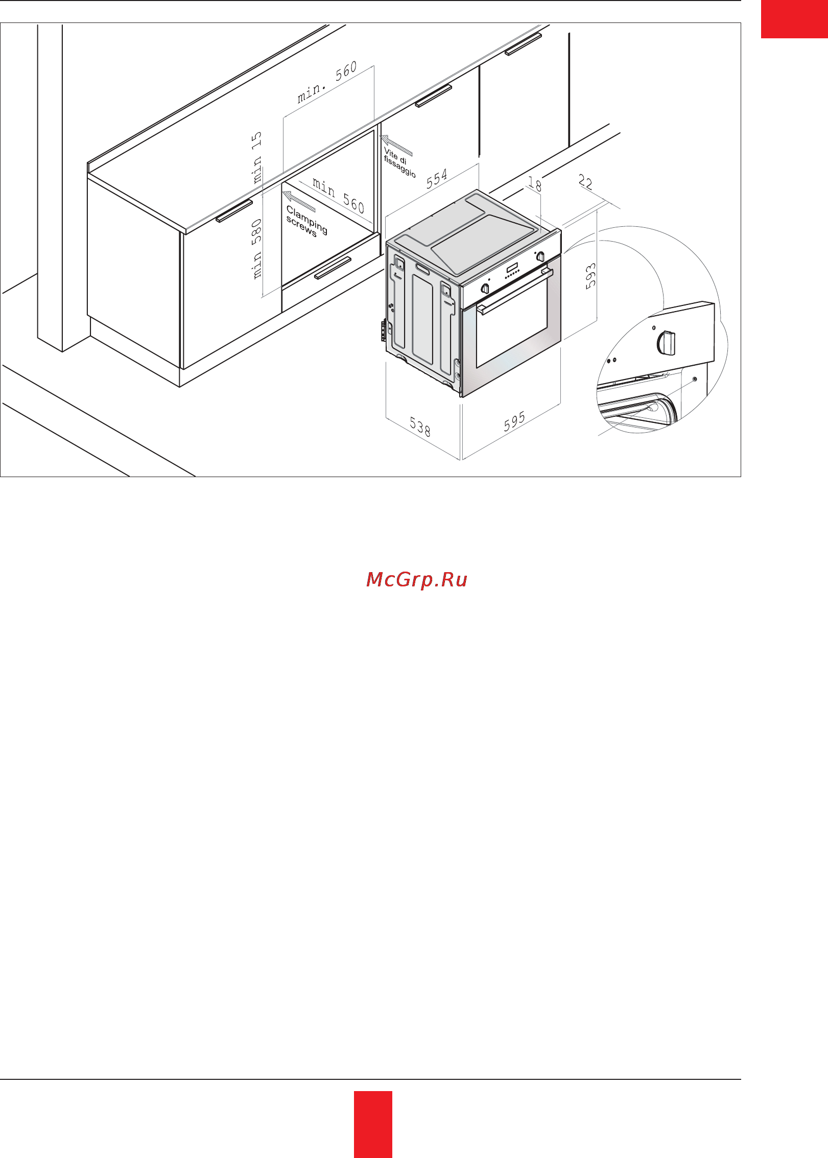 Kuppersberg HG 751 Инструкция по эксплуатации онлайн [7/30] 63934