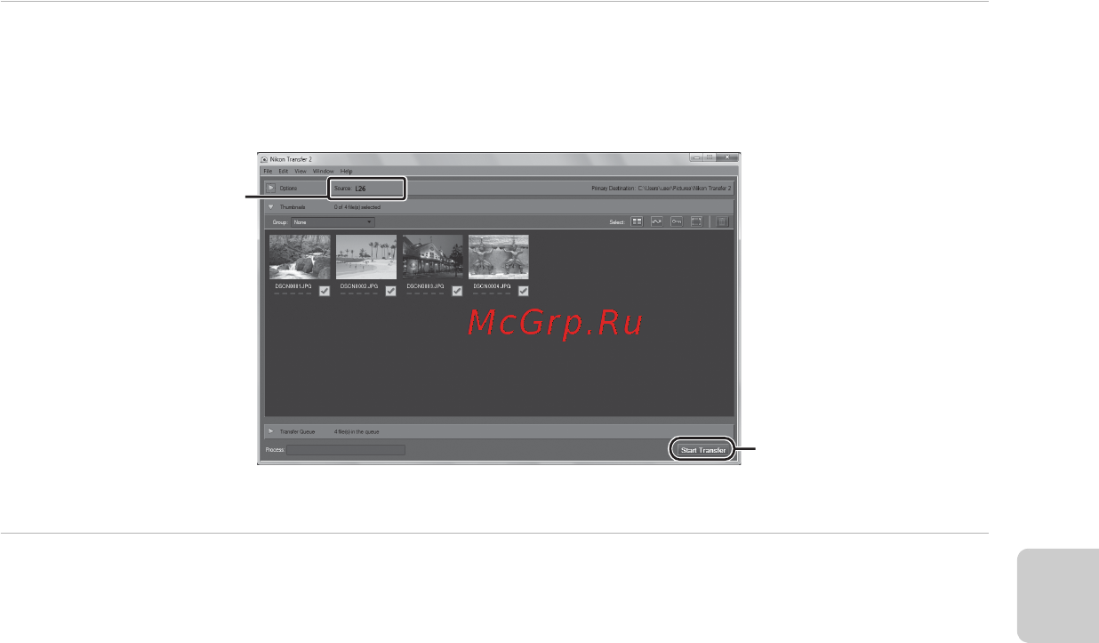 Nikon Coolpix L25 Silver [95/136] Отсоедините кабель