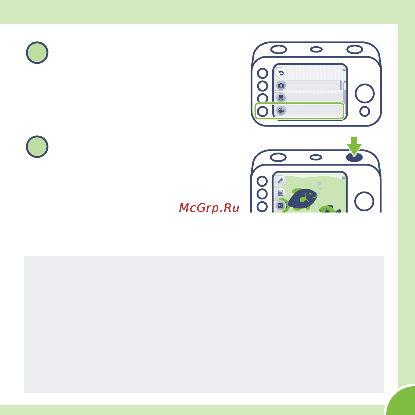 Nikon Coolpix S30 Black [15/40] Нажмите j съемка под водой