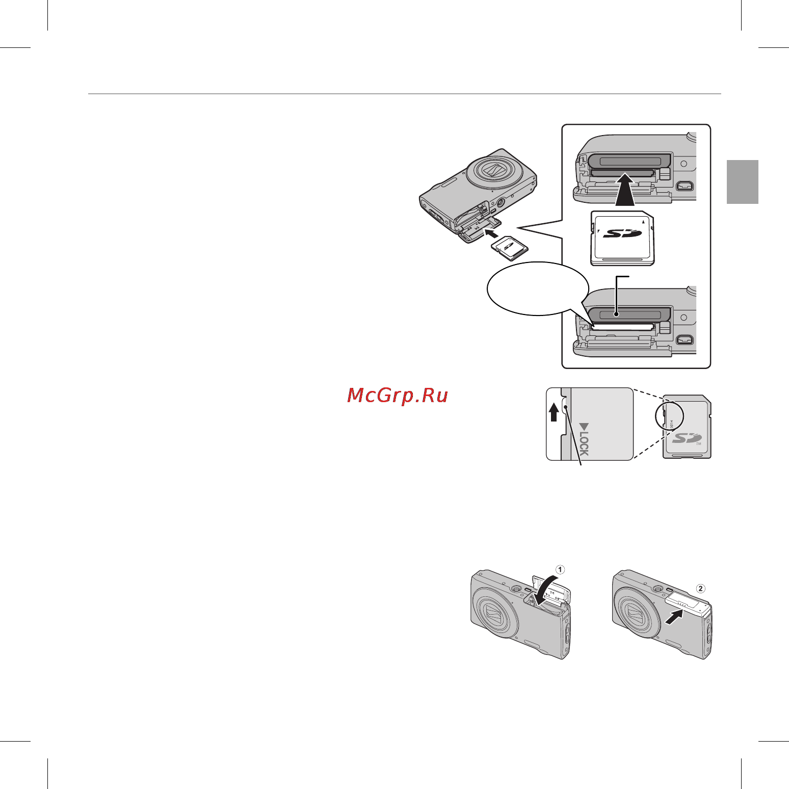 Fujifilm FinePix JZ200 Black [21/112] Щелчок