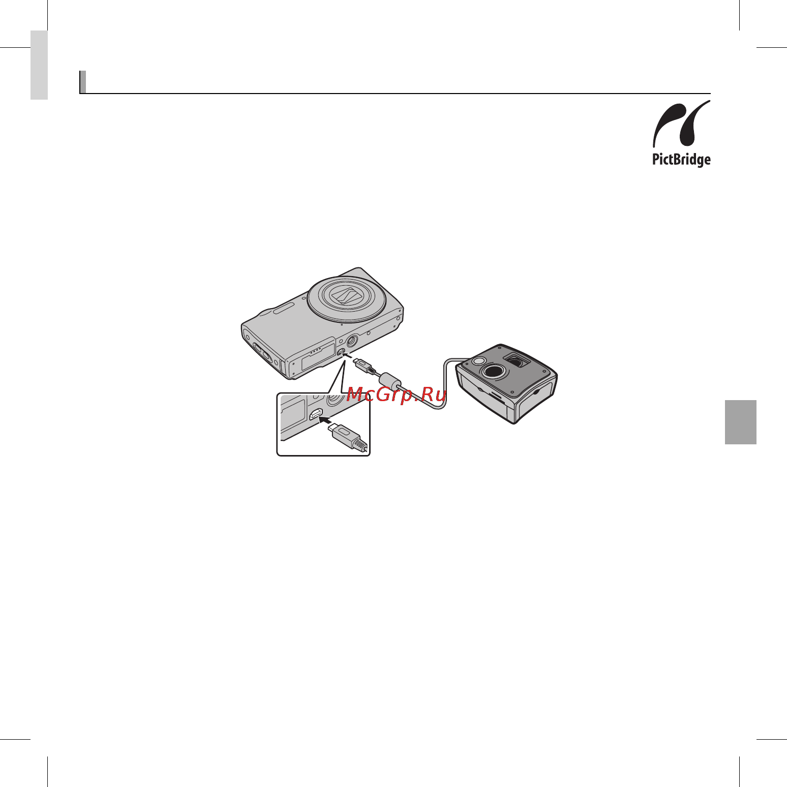 Fujifilm FinePix JZ200 Black [53/112] Печать фотографий через usb печать фотографий через usb