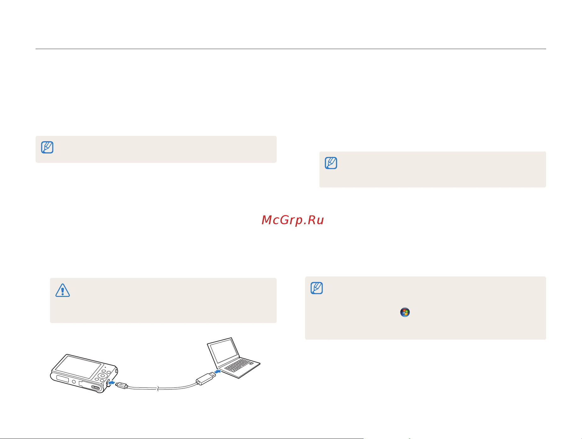 Samsung ST89 White [92/131] Подключите камеру к пк с помощью usb кабеля