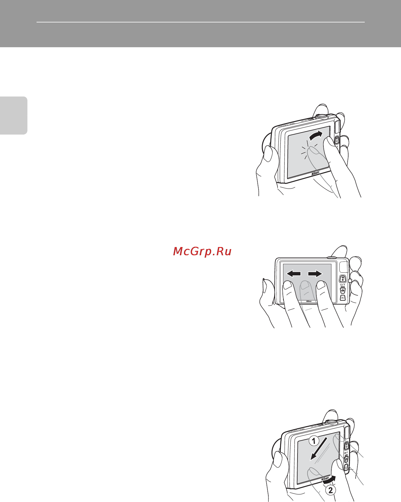 Nikon Coolpix S4200 Black [22/224] Работа с сенсорной панелью