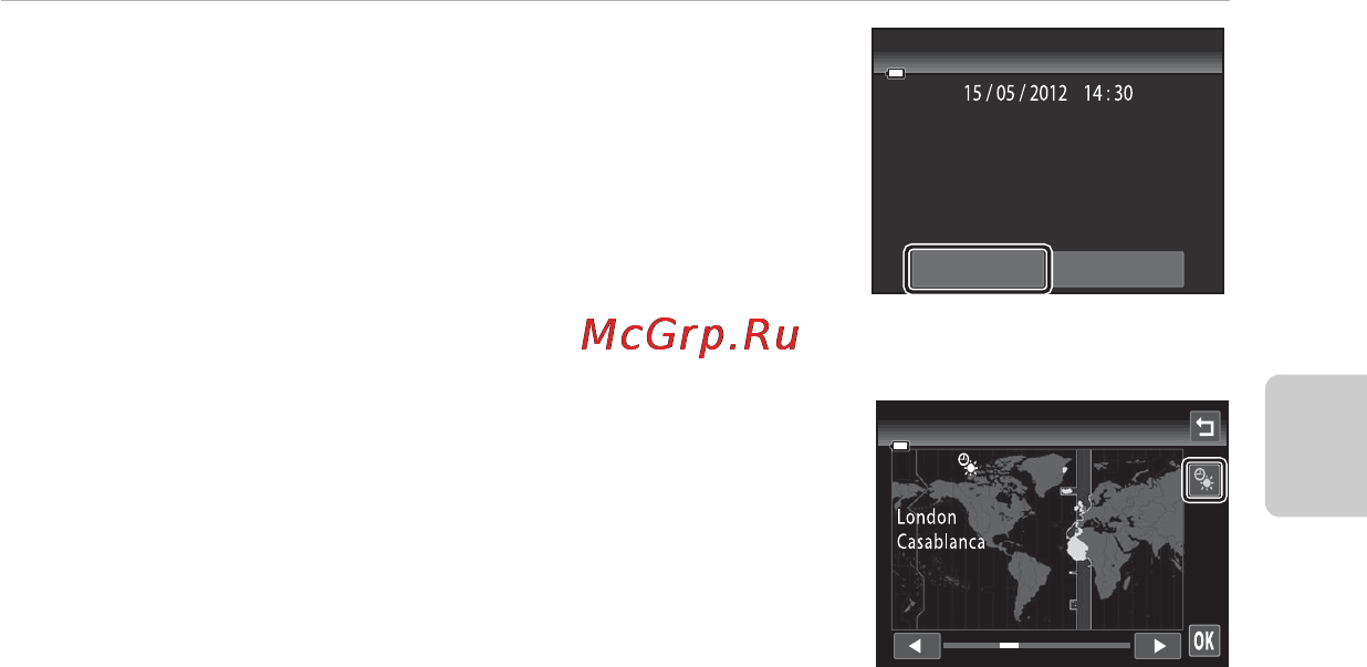 Nikon Coolpix S4200 Black [43/224] Коснитесь да
