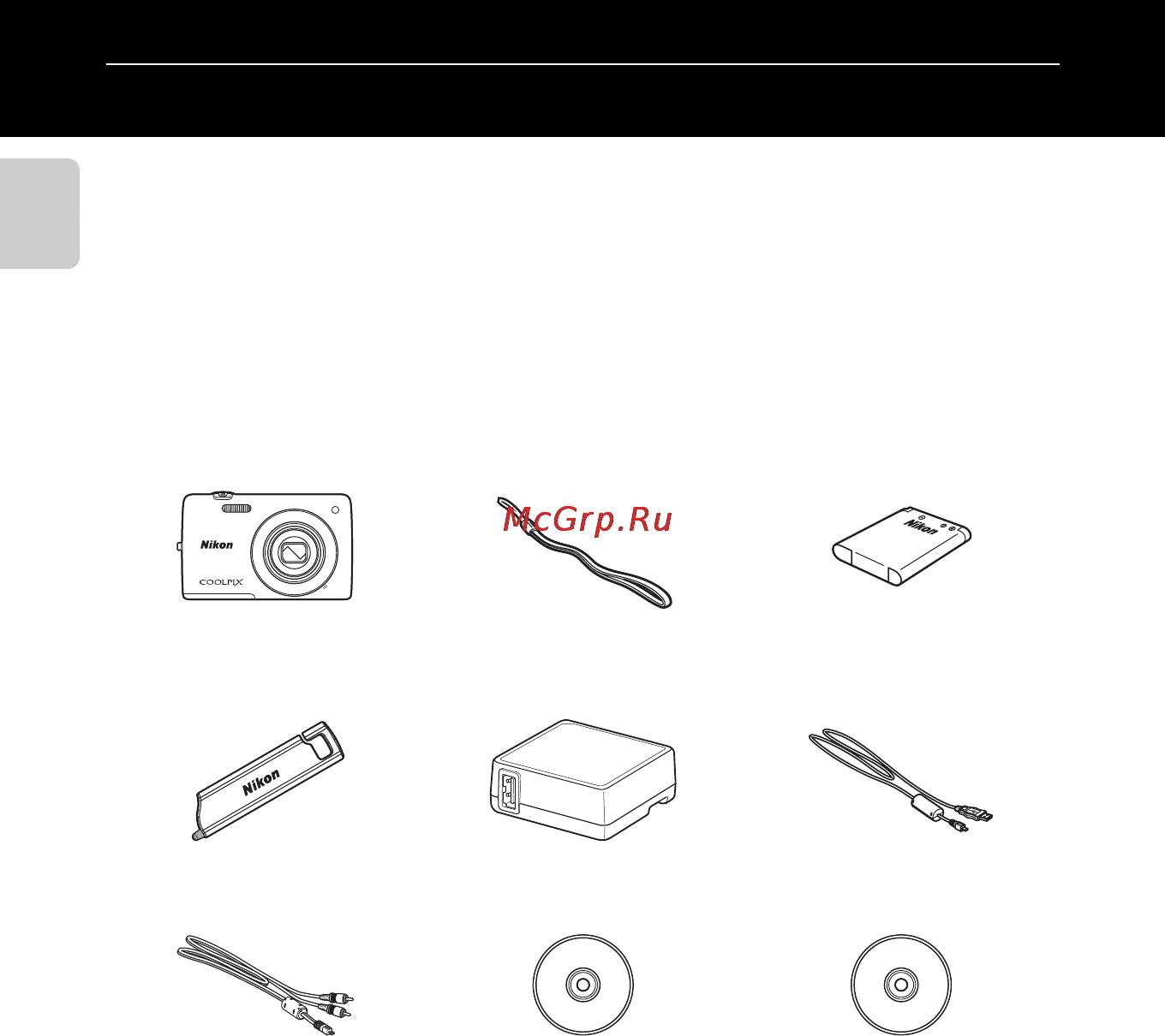 Nikon Coolpix S4200 Red [4/224] Перед началом работы прочитайте данное руководство
