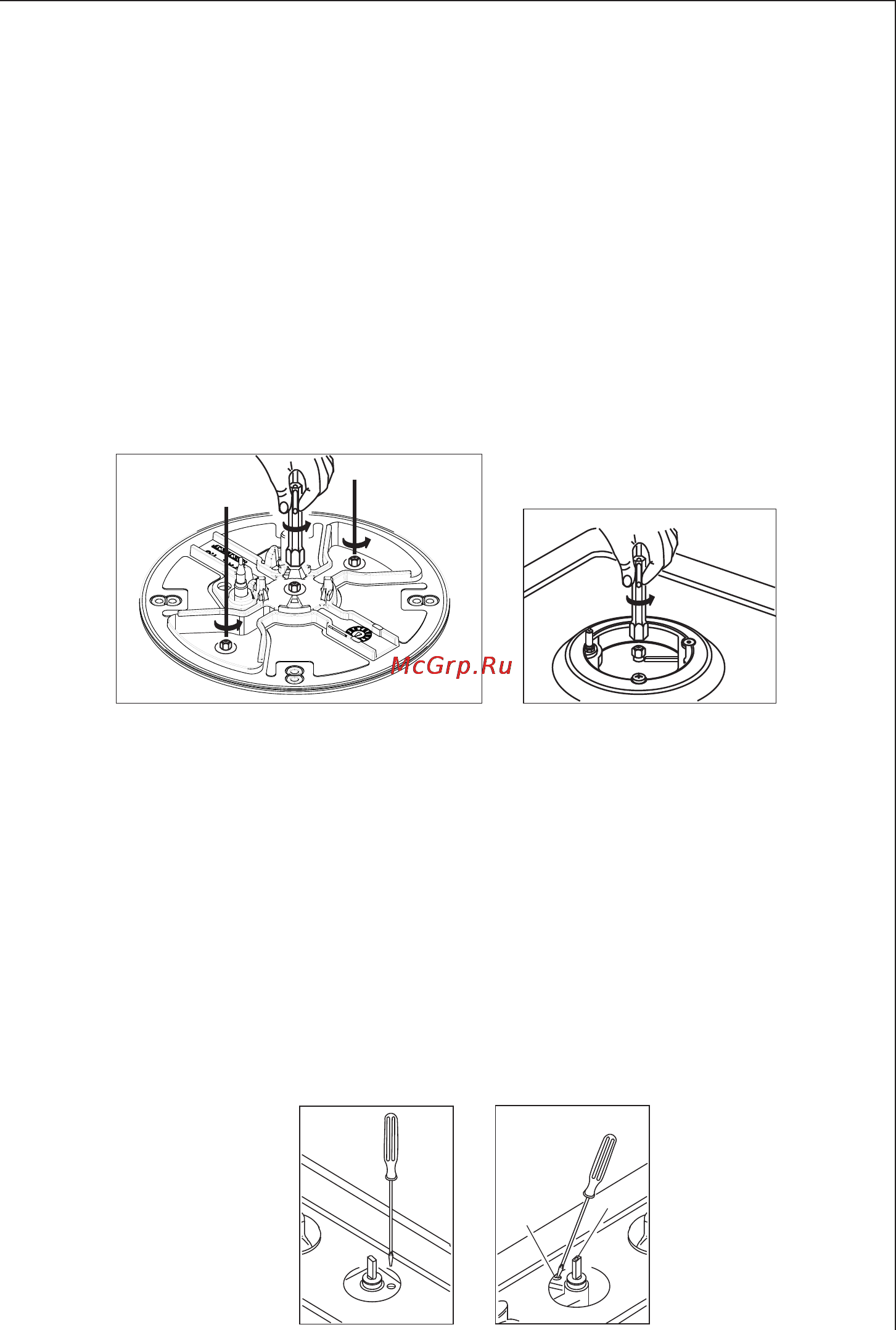 Kuppersberg TGM 60B [13/30] Adapting to the different types of gas