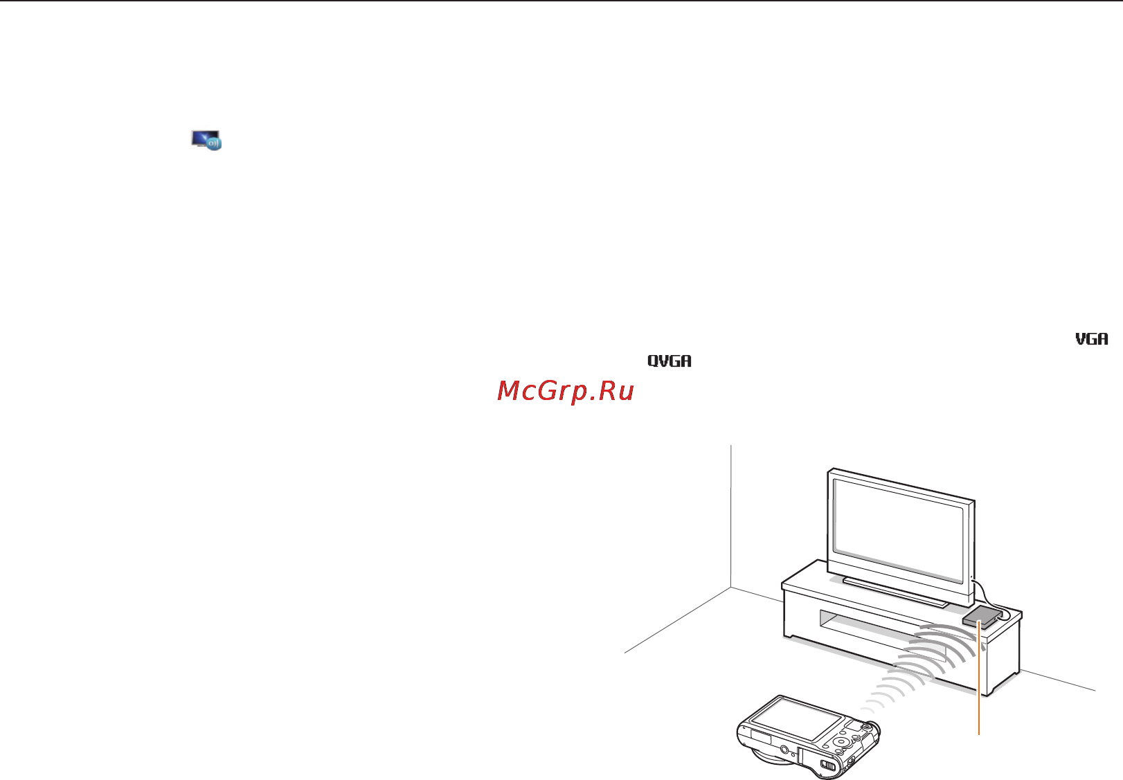 Samsung WB151 White [116/158] Просмотр снимков и видеозаписей на экране тв с поддержкой tv link