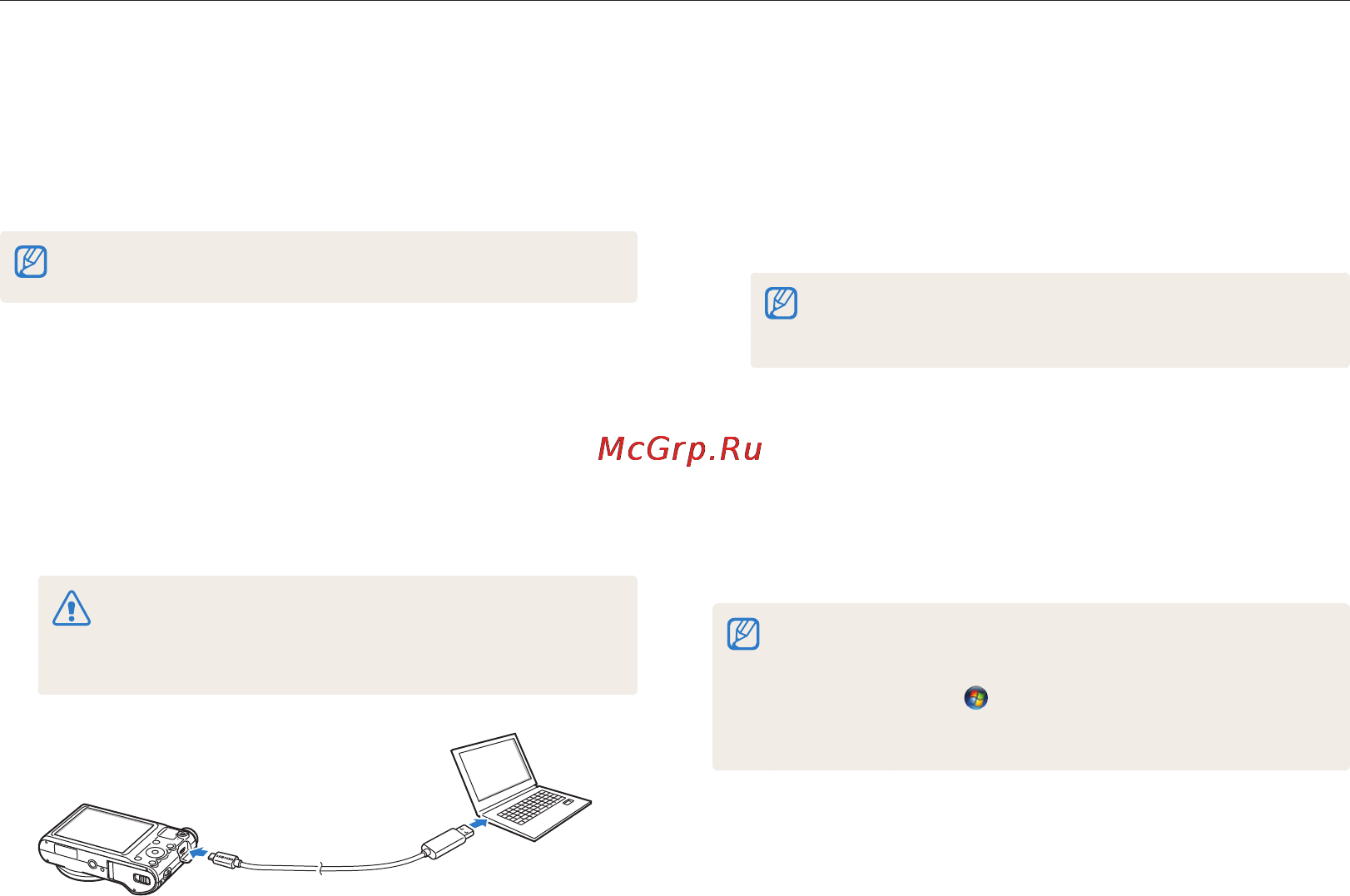 Samsung WB151 White [94/158] Передача файлов с помощью программы intelli studio