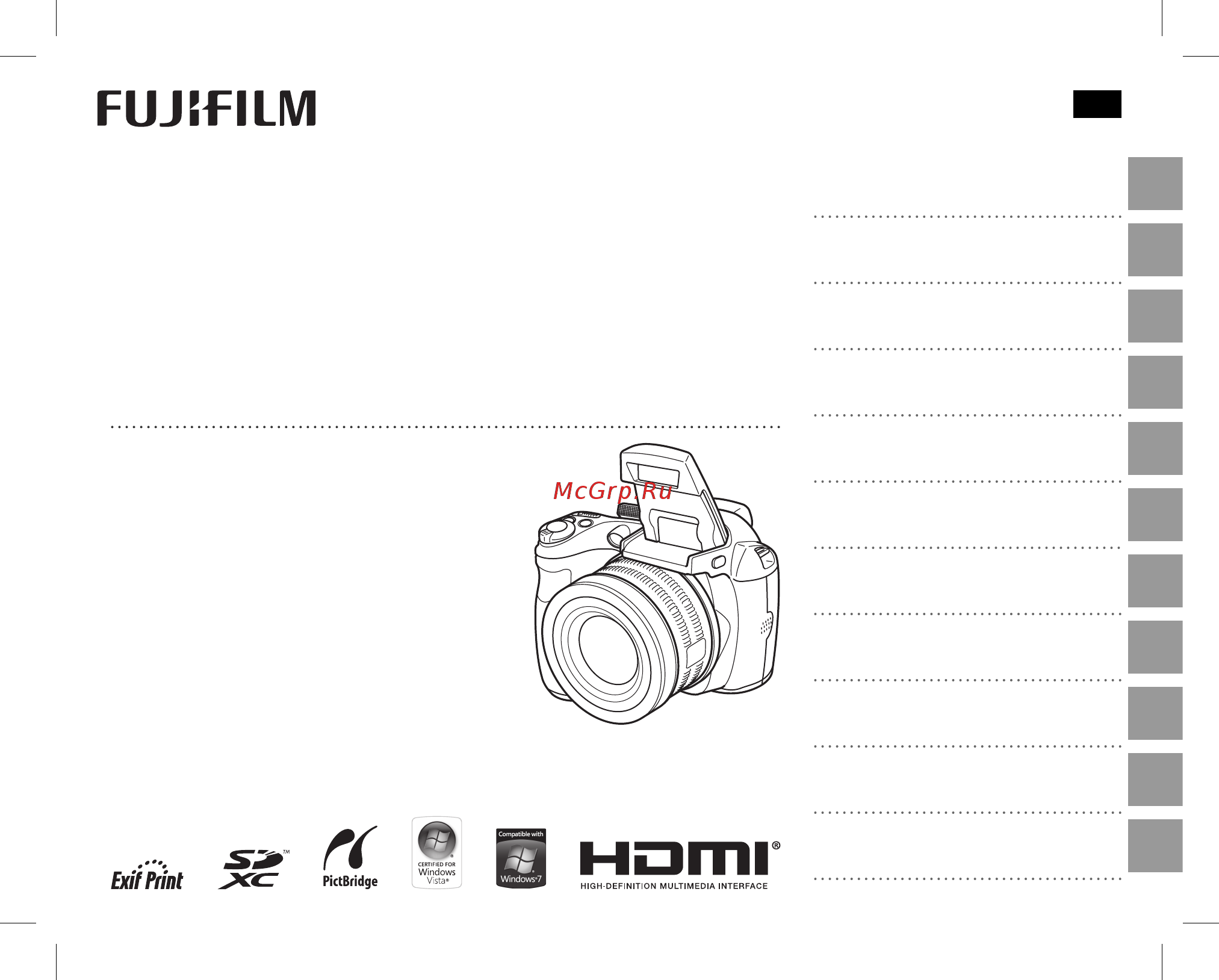 Fujifilm FinePix S4200 Инструкция по эксплуатации онлайн