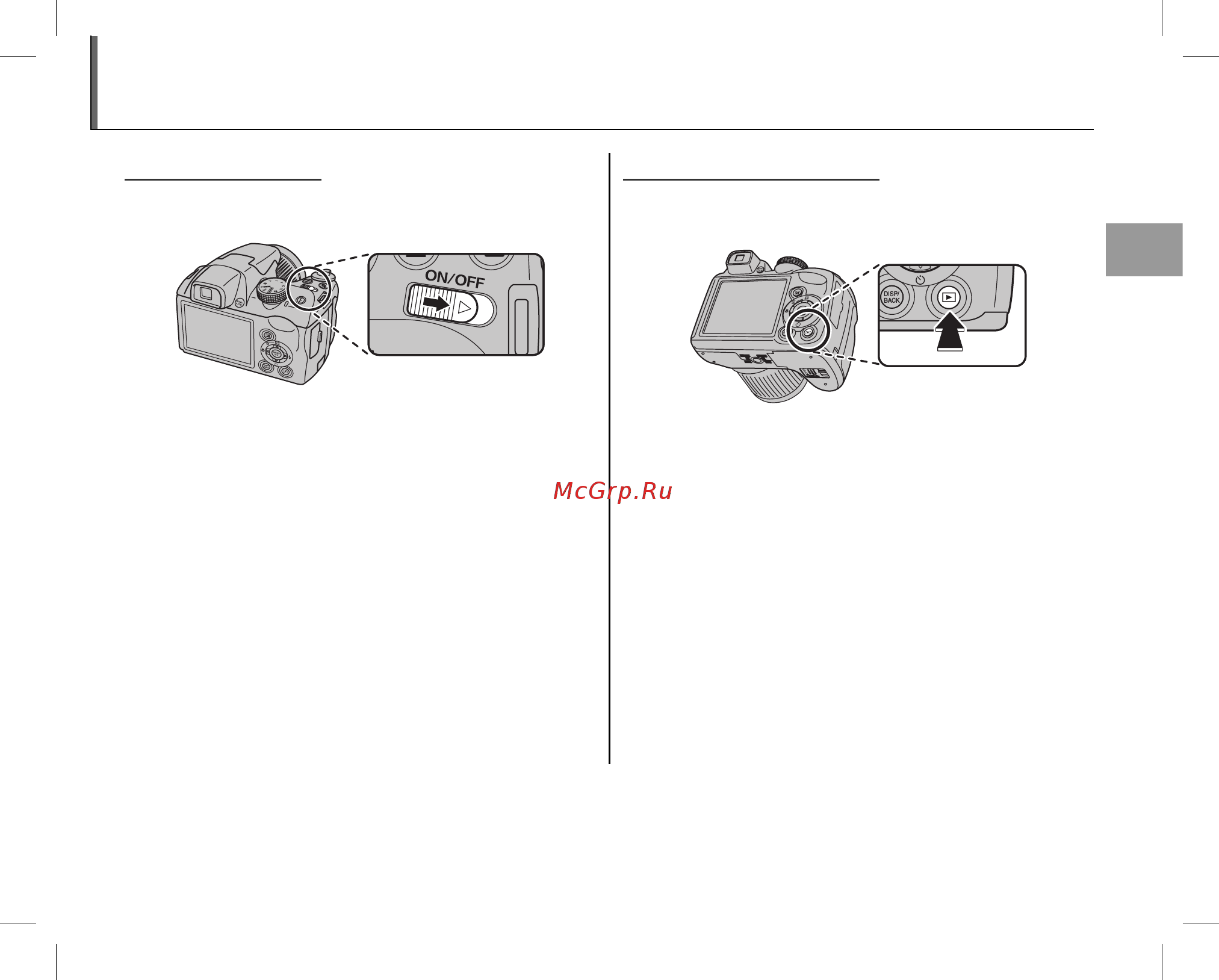 Fujifilm FinePix S4200 [27/144] Включение и выключение фотокамеры